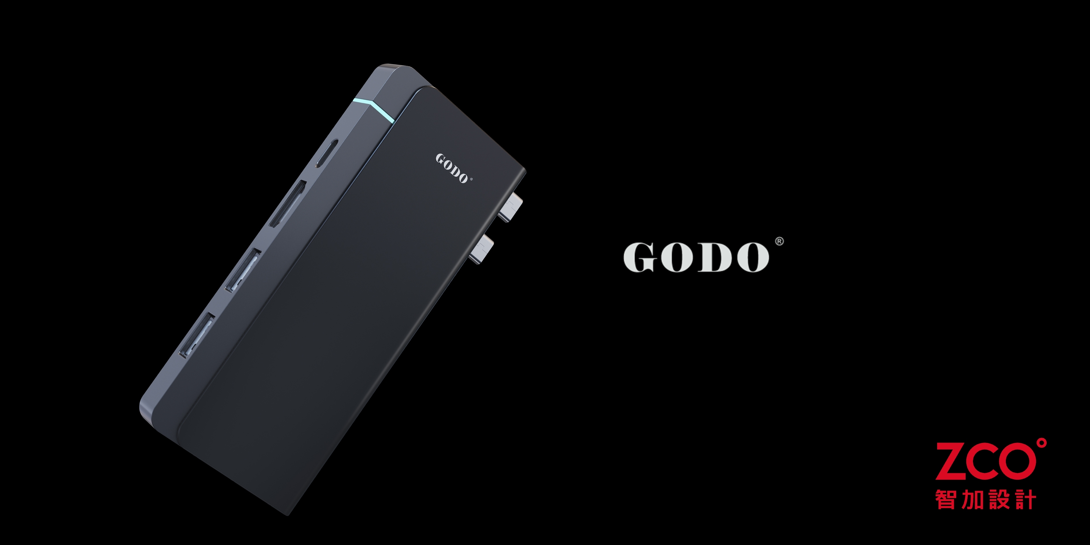 product design，Structural design，Appearance design，industrial design，