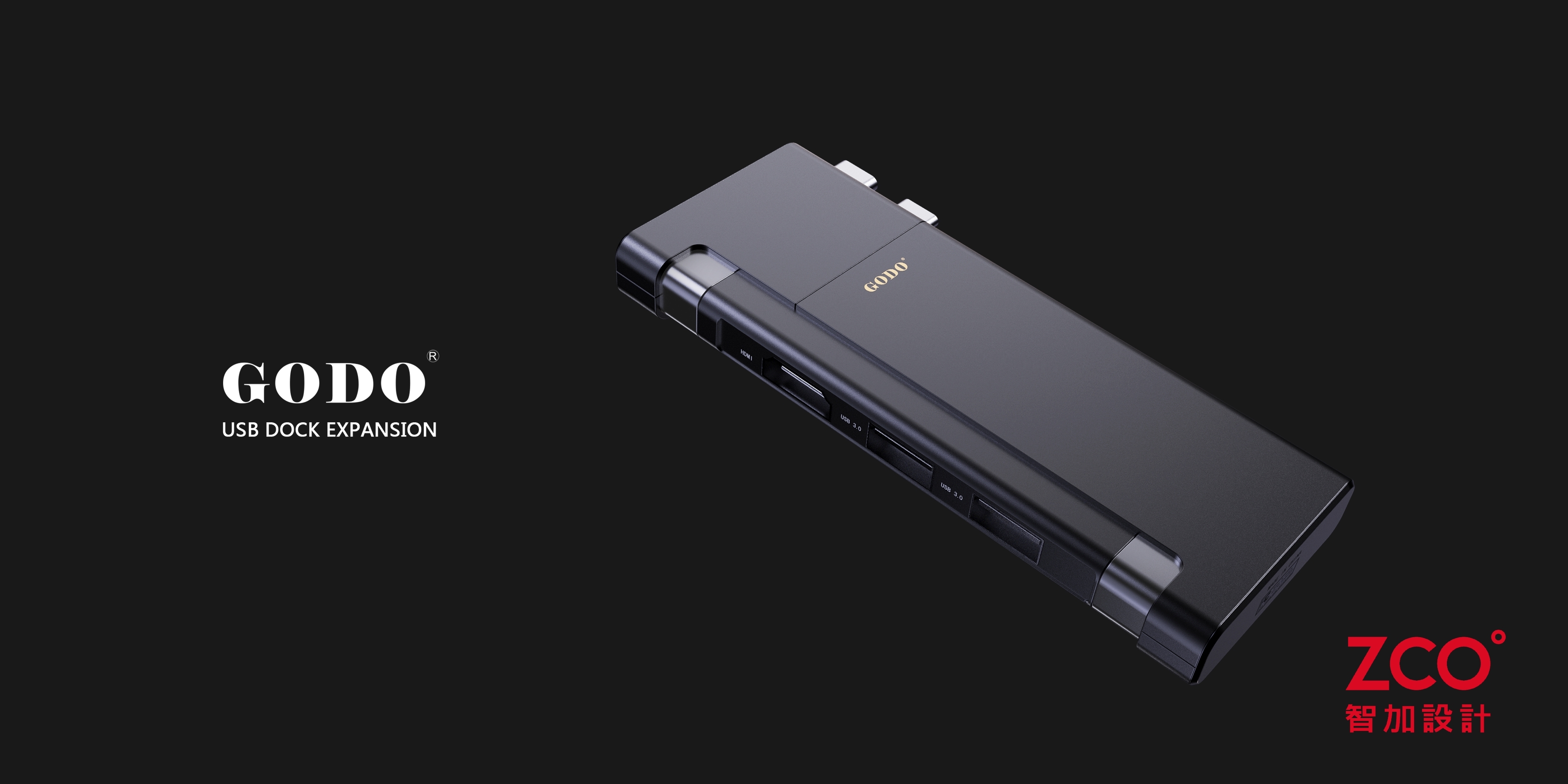 product design，Structural design，Appearance design，industrial design，