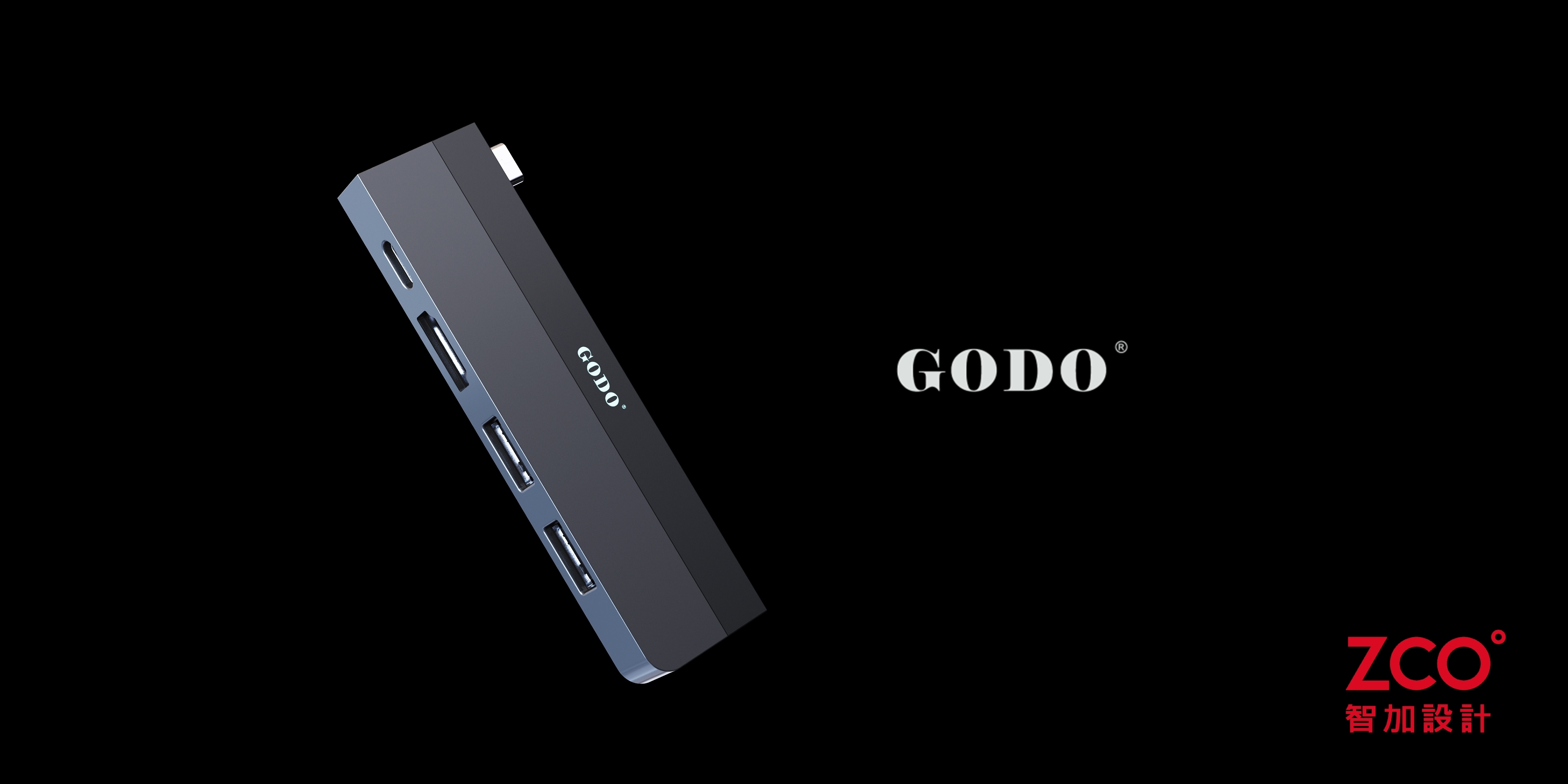 product design，Structural design，Appearance design，industrial design，