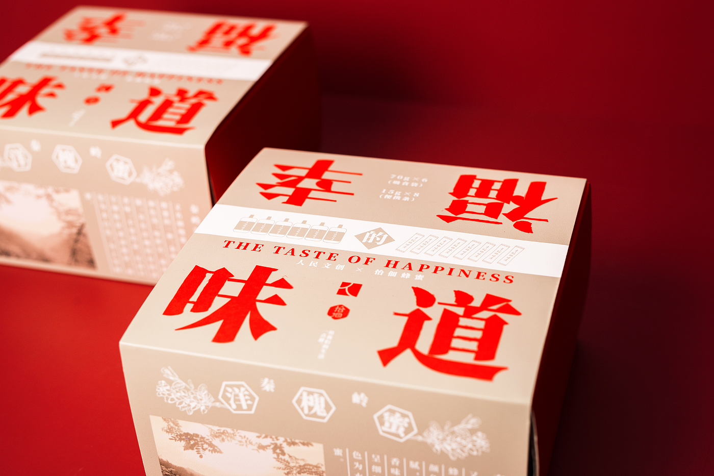 Honey，People's Cultural Creation，Gift box，packing，plane，jointly，Cultural creation，