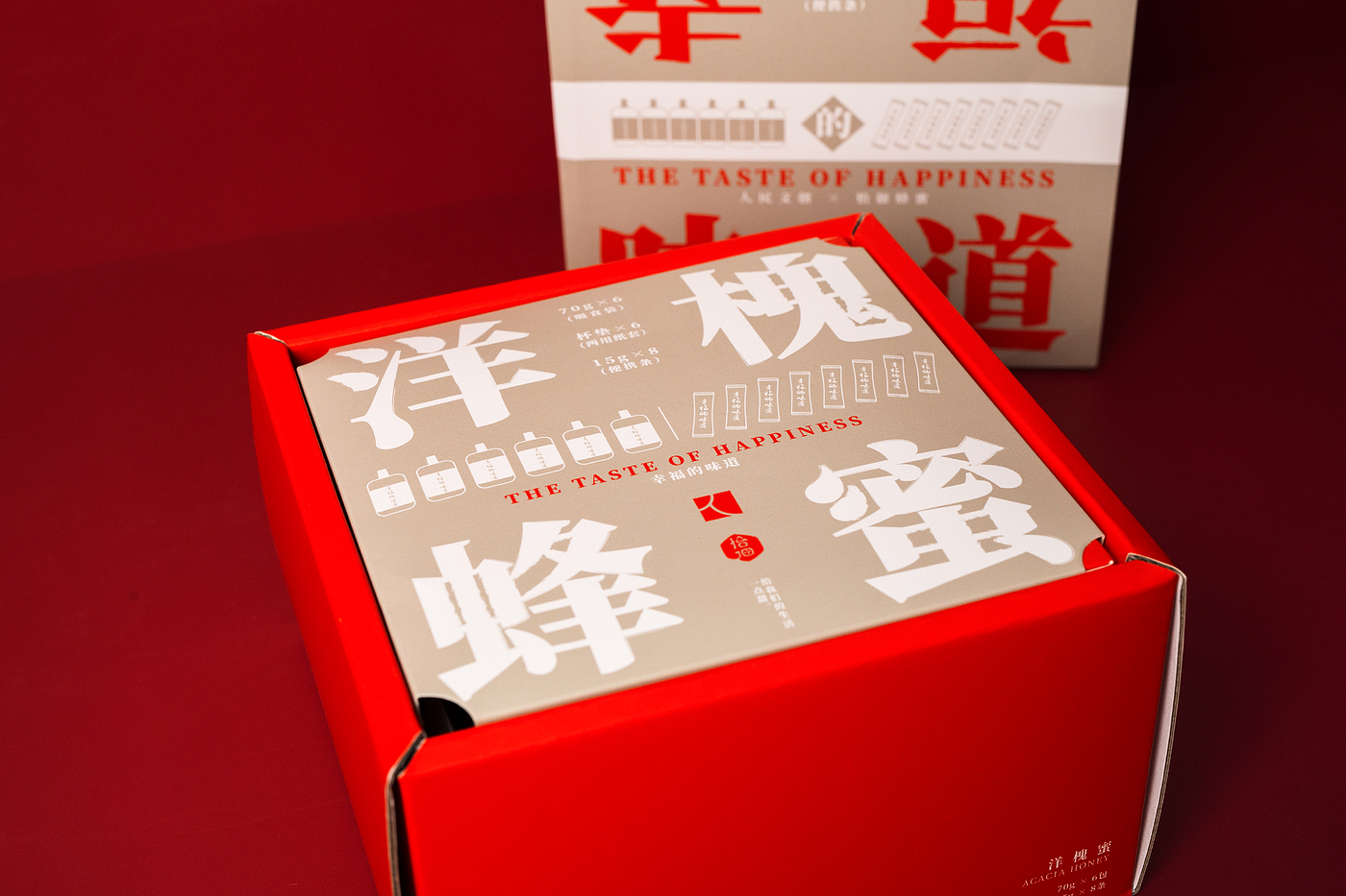 Honey，People's Cultural Creation，Gift box，packing，plane，jointly，Cultural creation，