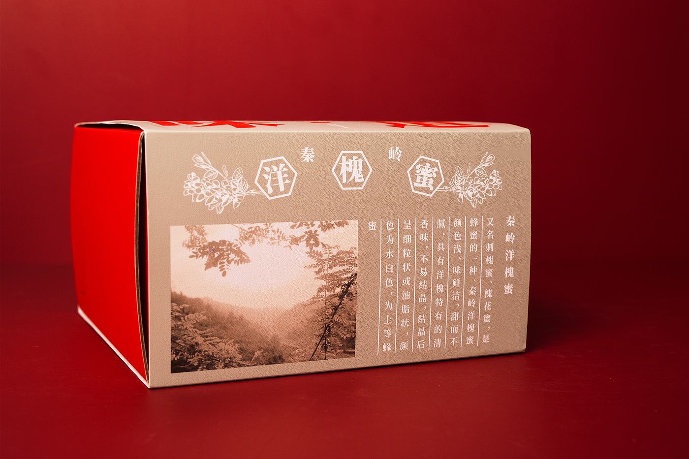 Honey，People's Cultural Creation，Gift box，packing，plane，jointly，Cultural creation，