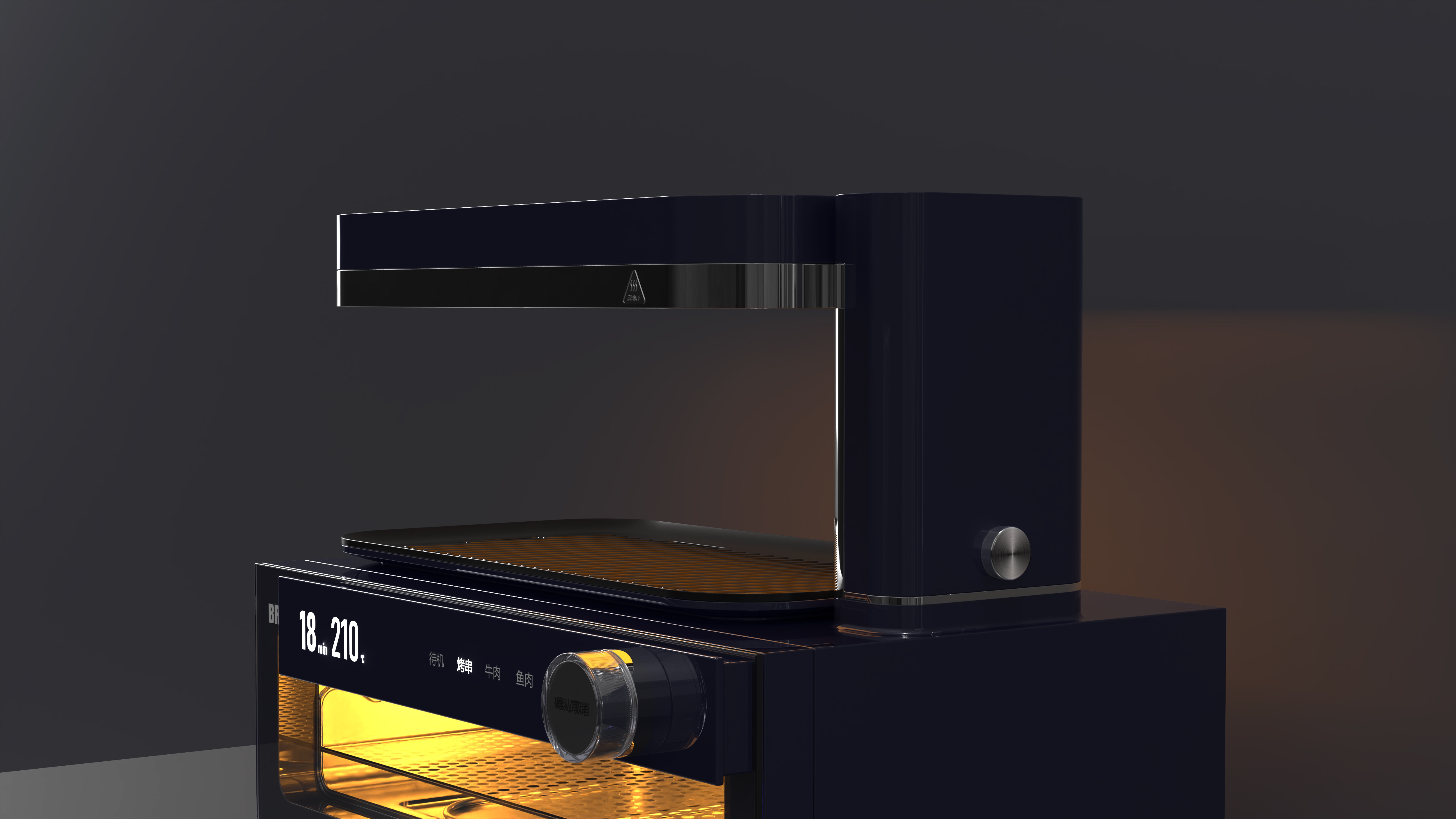 Kitchen appliances，Household appliances，Good thing recommendation，industrial design，Design services，barbecue，Household Electric Appliances，Design，