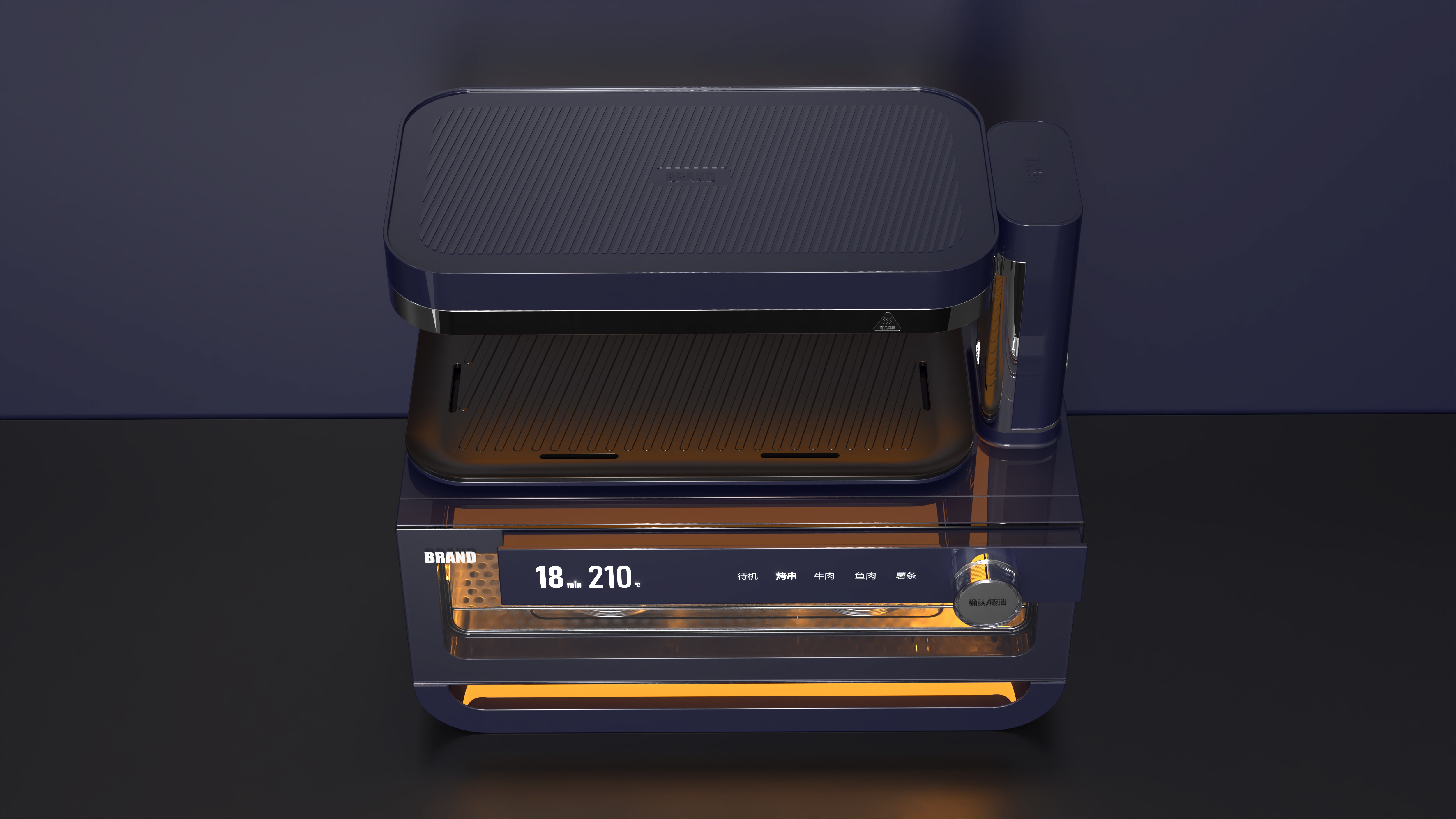 Kitchen appliances，Household appliances，Good thing recommendation，industrial design，Design services，barbecue，Household Electric Appliances，Design，