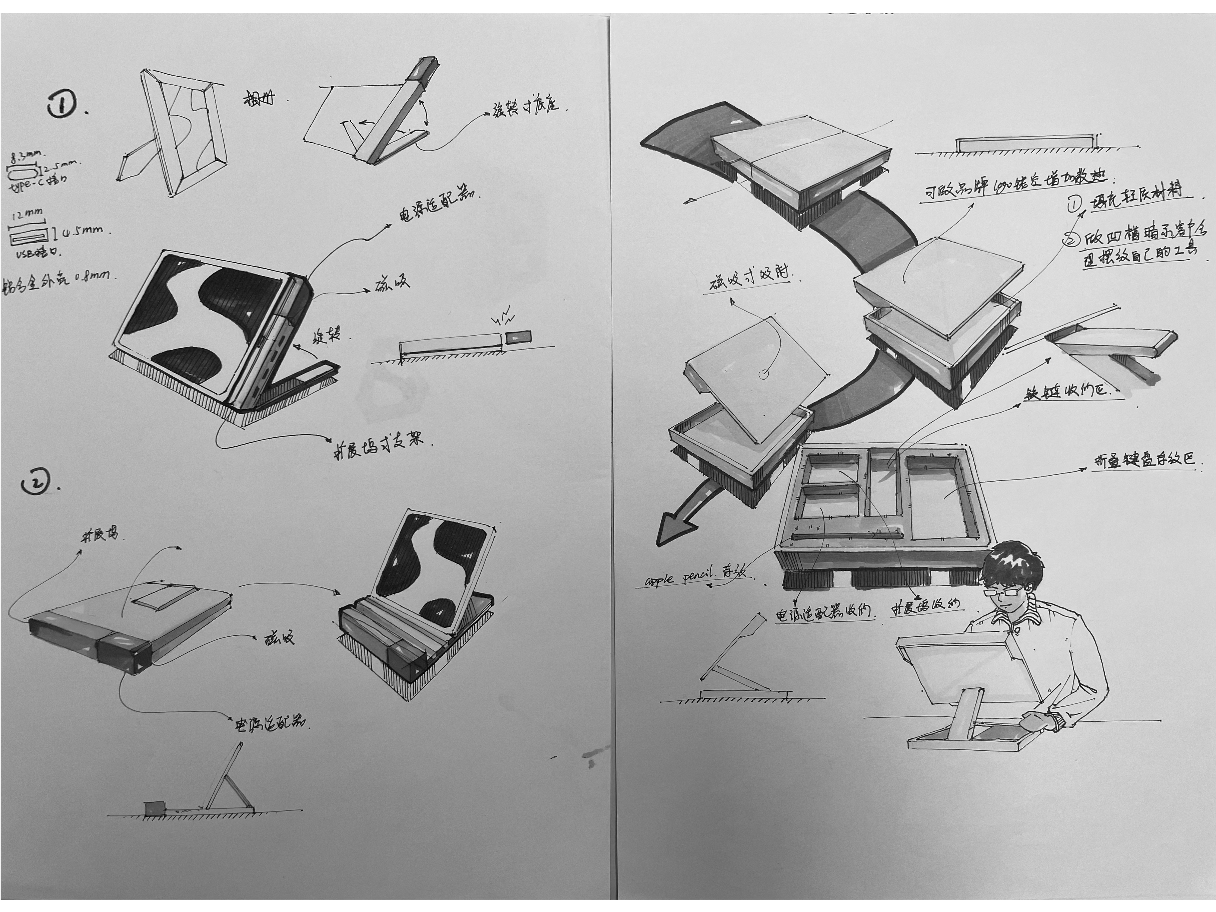 Receive，Mobile Desktop，Portable，