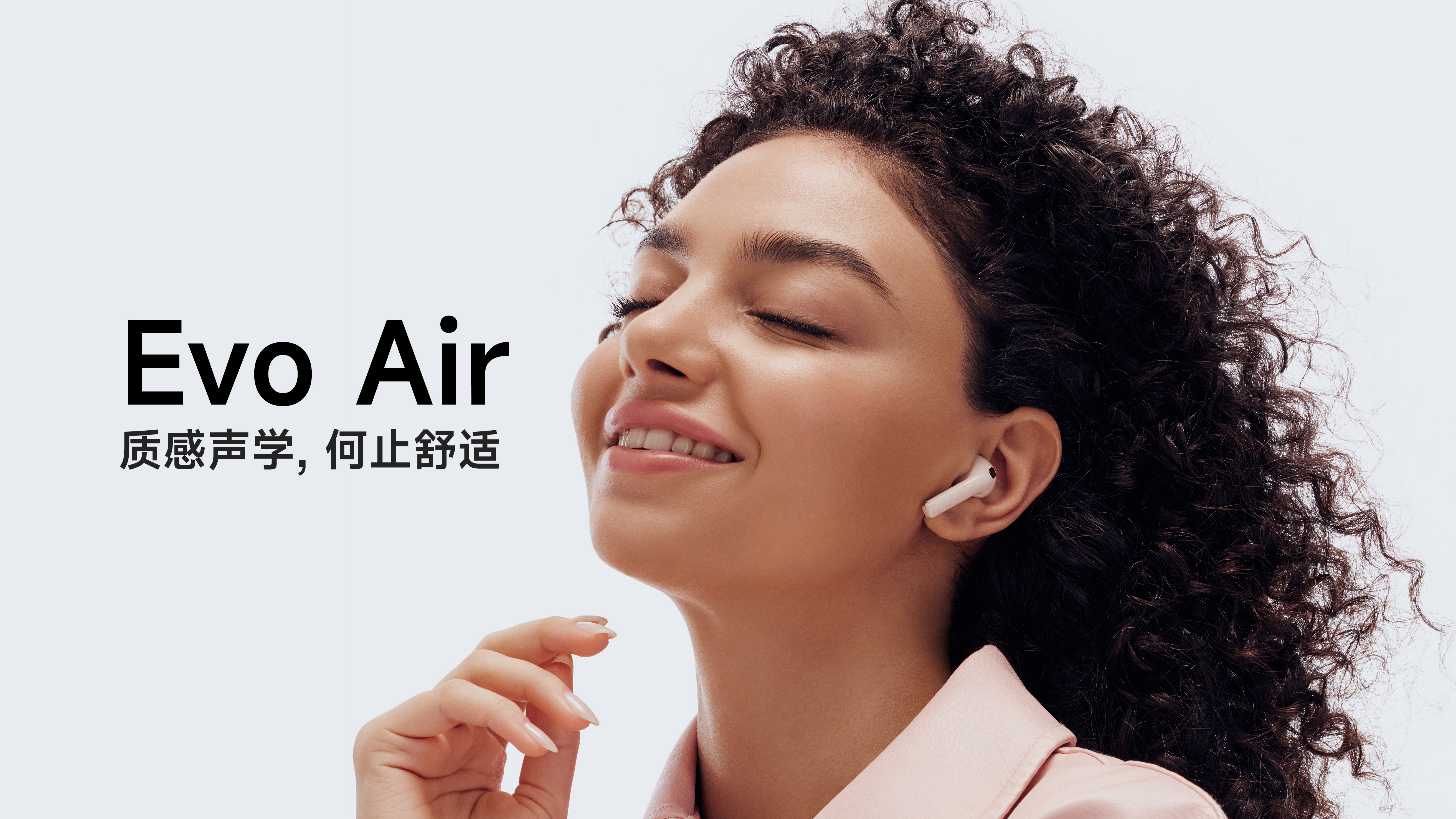 headset，noise reduction，tws，flowers again，Rambler，