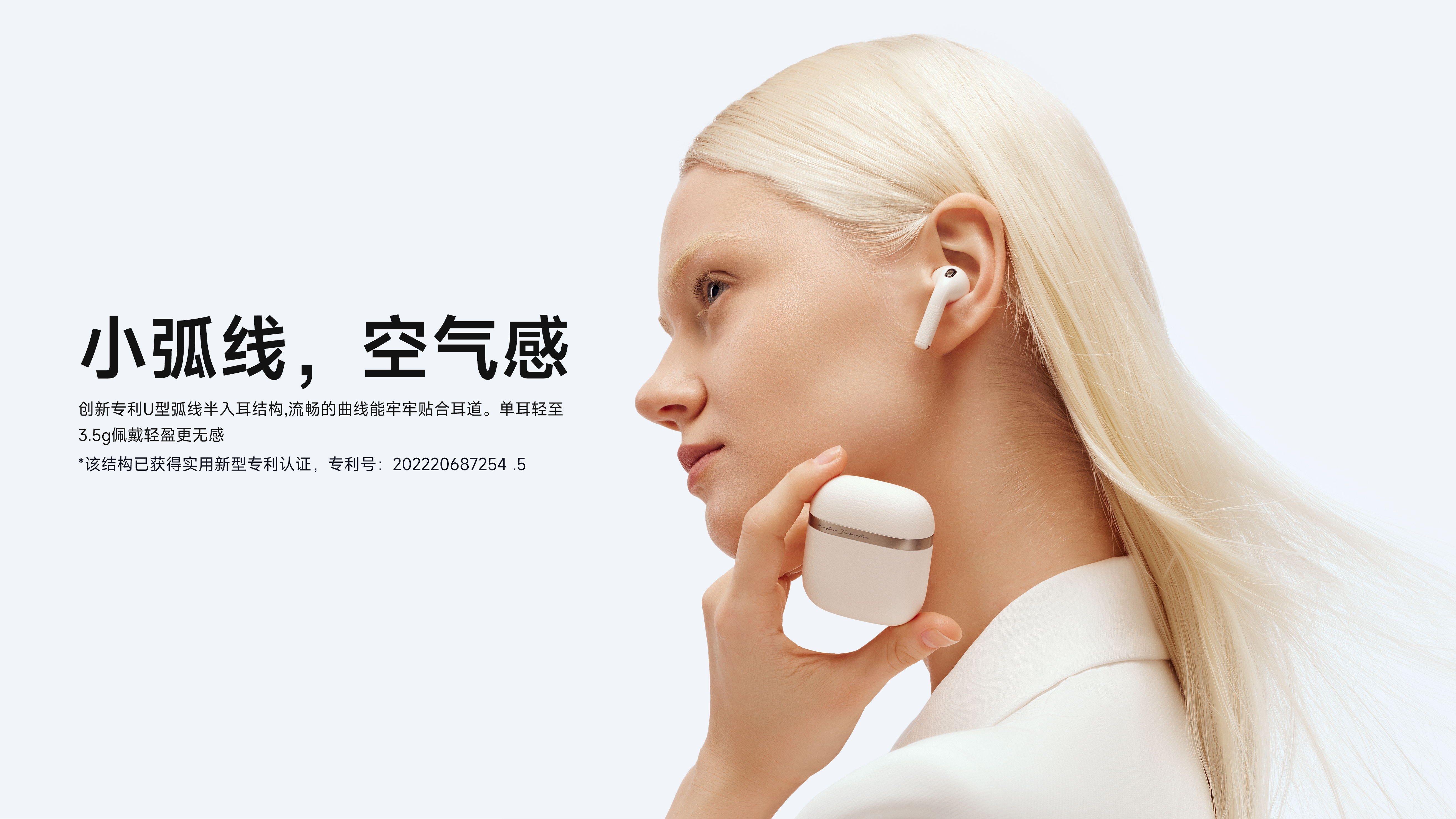 headset，noise reduction，tws，flowers again，Rambler，