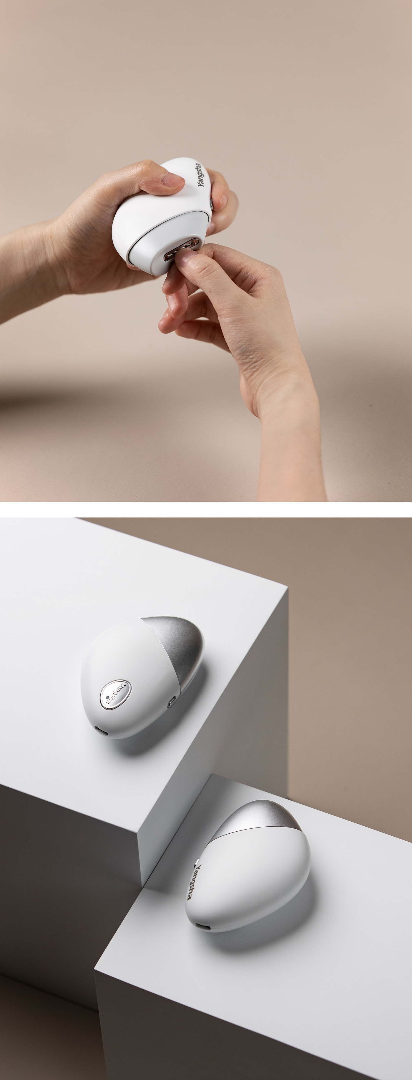 Electric nail clipper，Thought design，Gehu，product design，