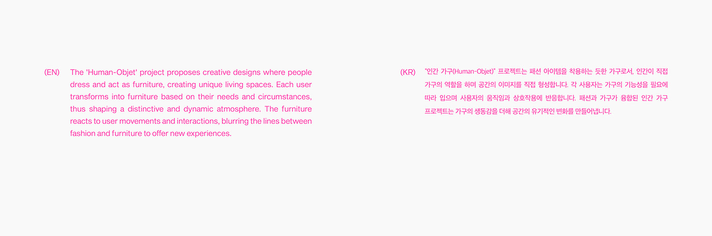 HUMAN OBJET，fashion，Art guidance，industrial design，