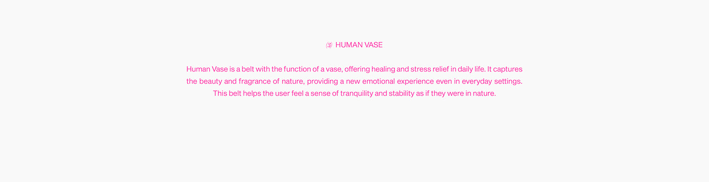 HUMAN OBJET，fashion，Art guidance，industrial design，