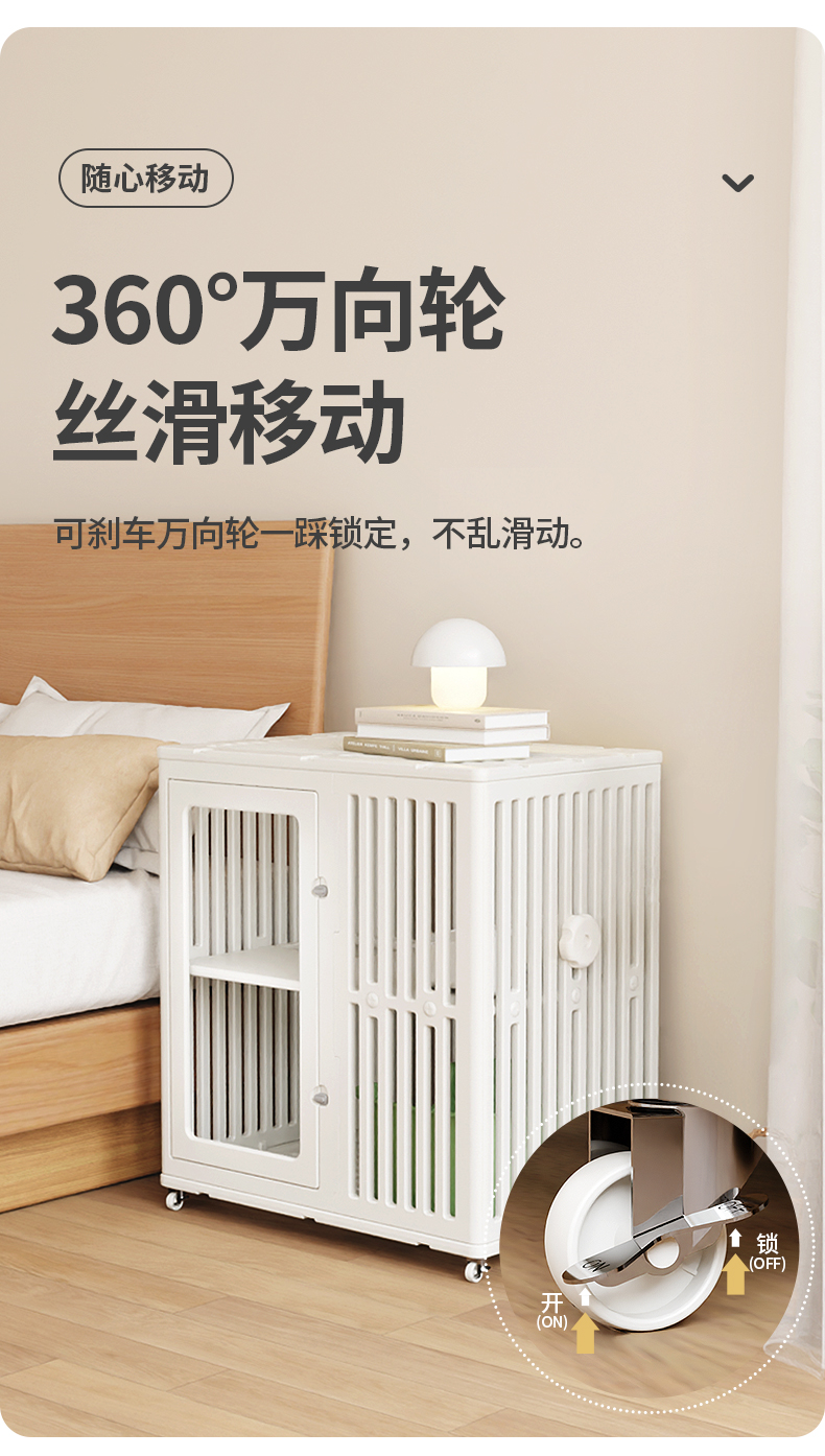 Blender rendering，Cat nest，Detail page，Pets，