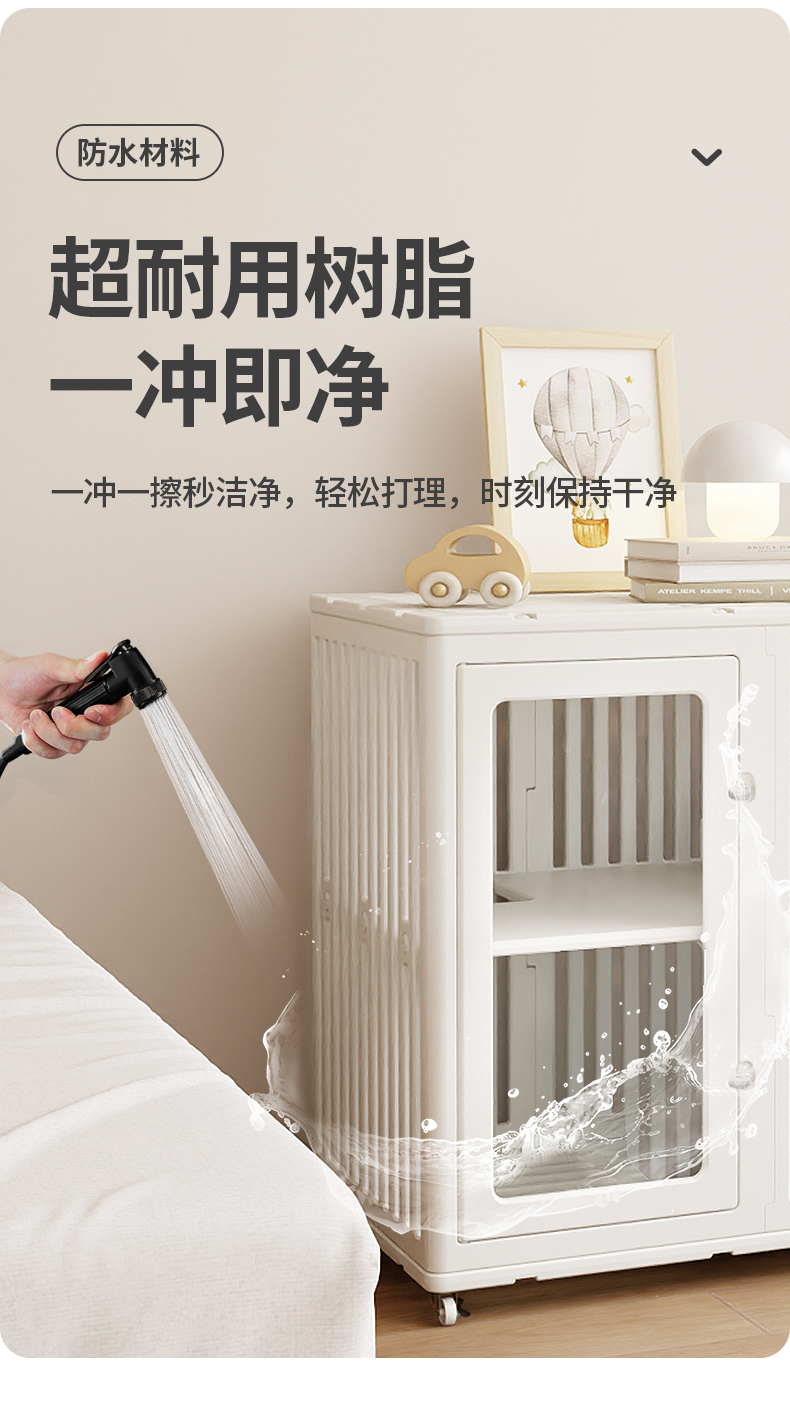 Blender rendering，Cat nest，Detail page，Pets，