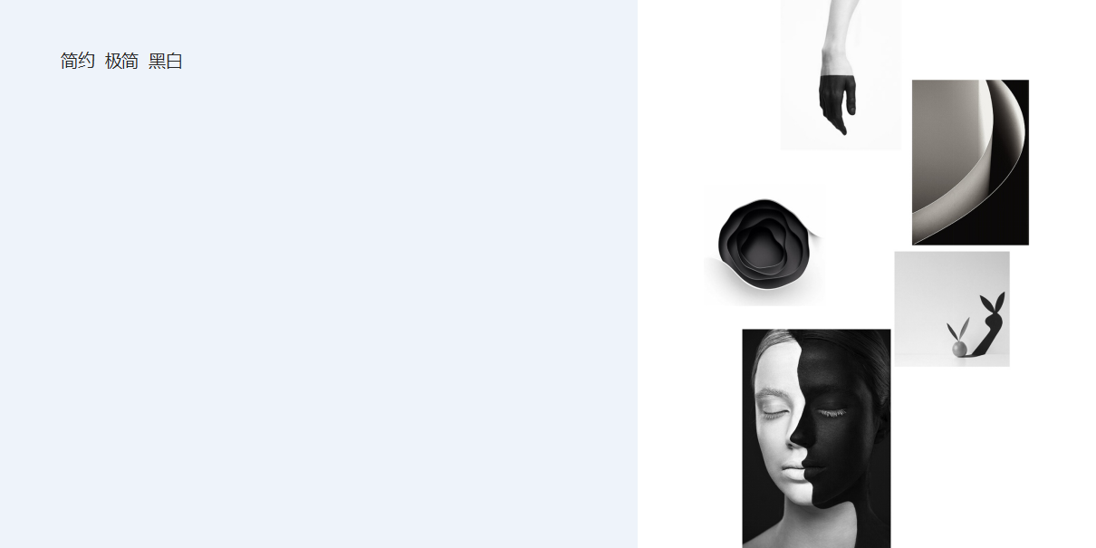 Portable，man-machine，Simplicity，