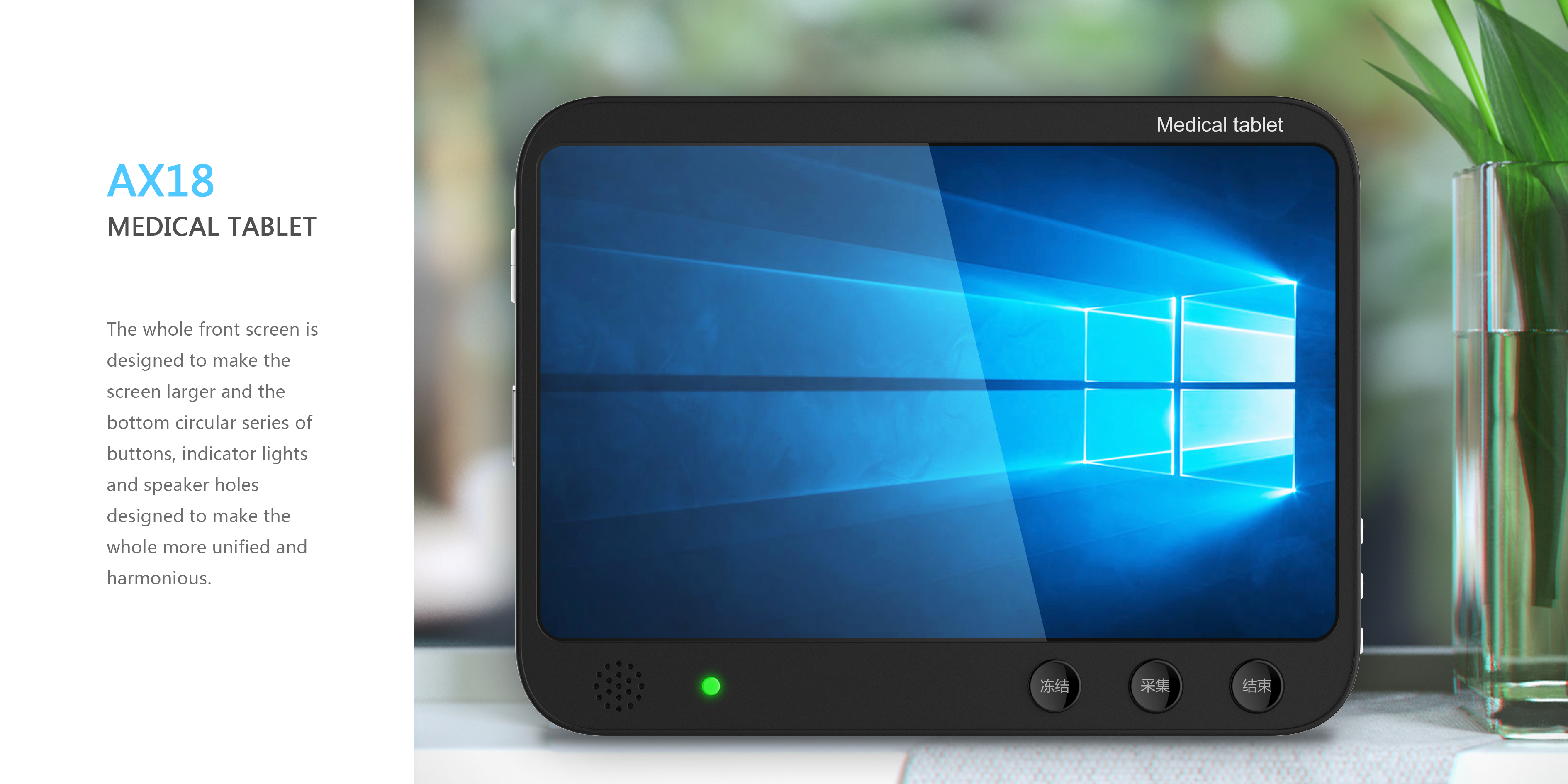 Portable，man-machine，Simplicity，