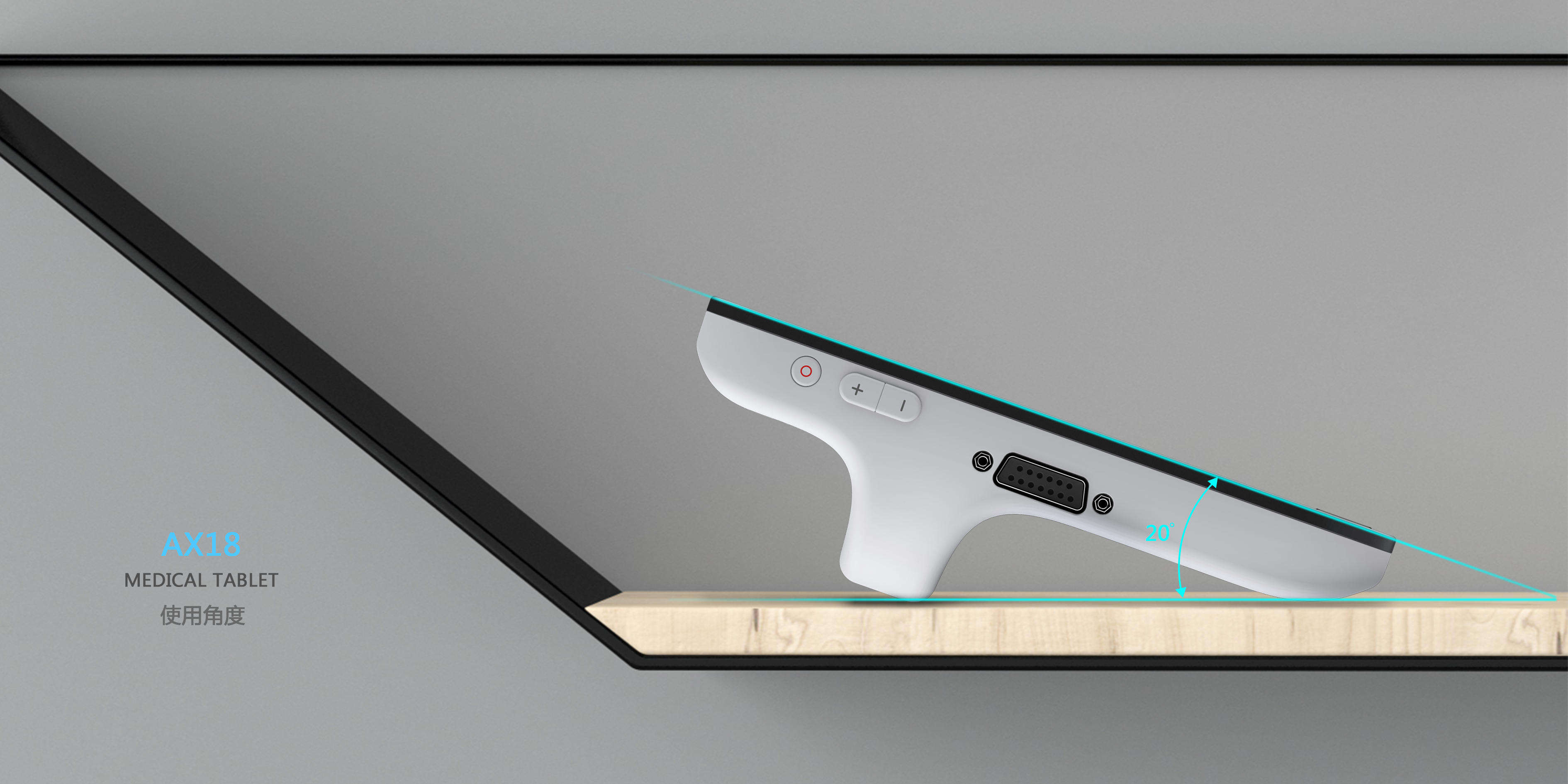 Portable，man-machine，Simplicity，