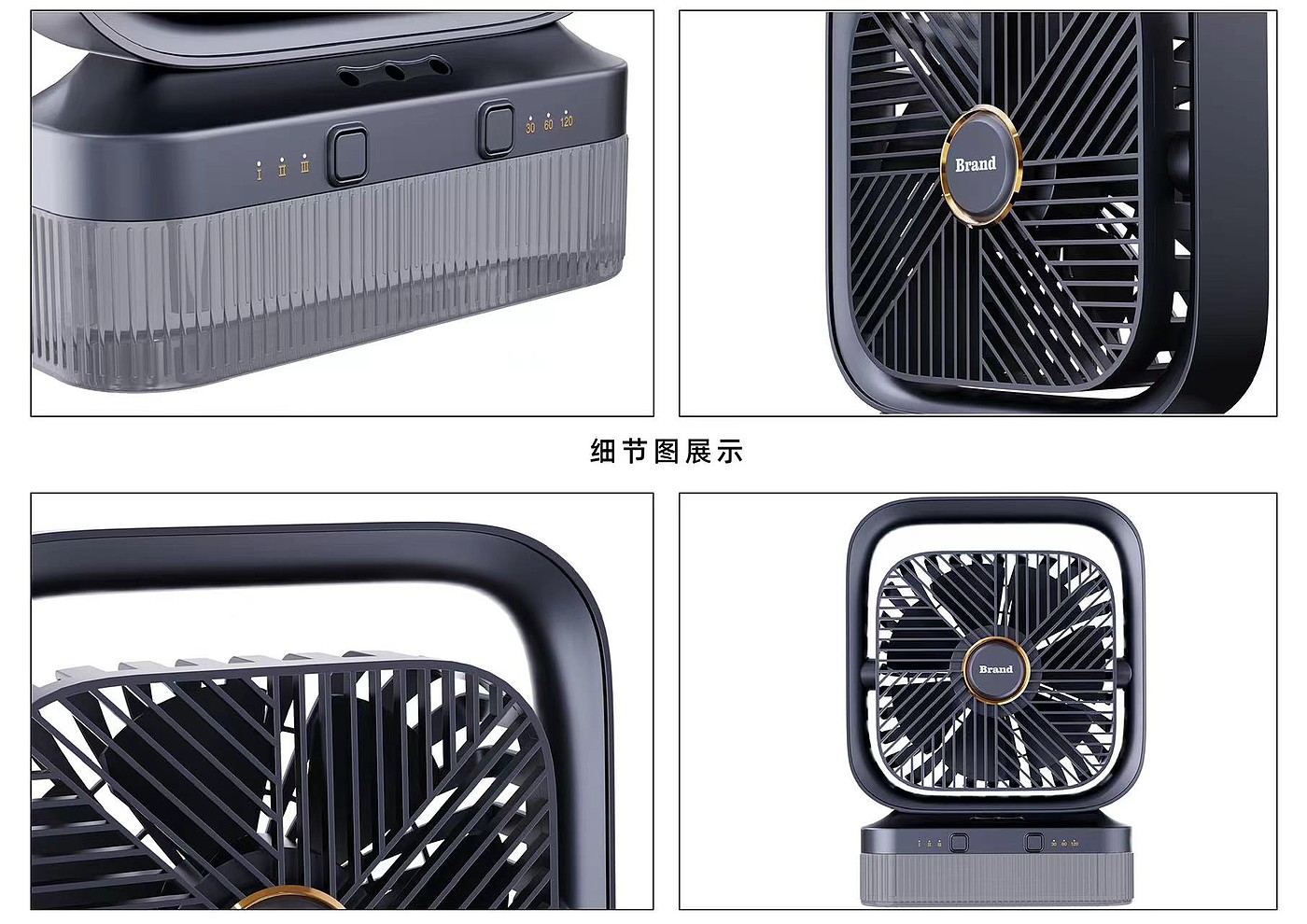 Fan，Design，Mini，desktop，