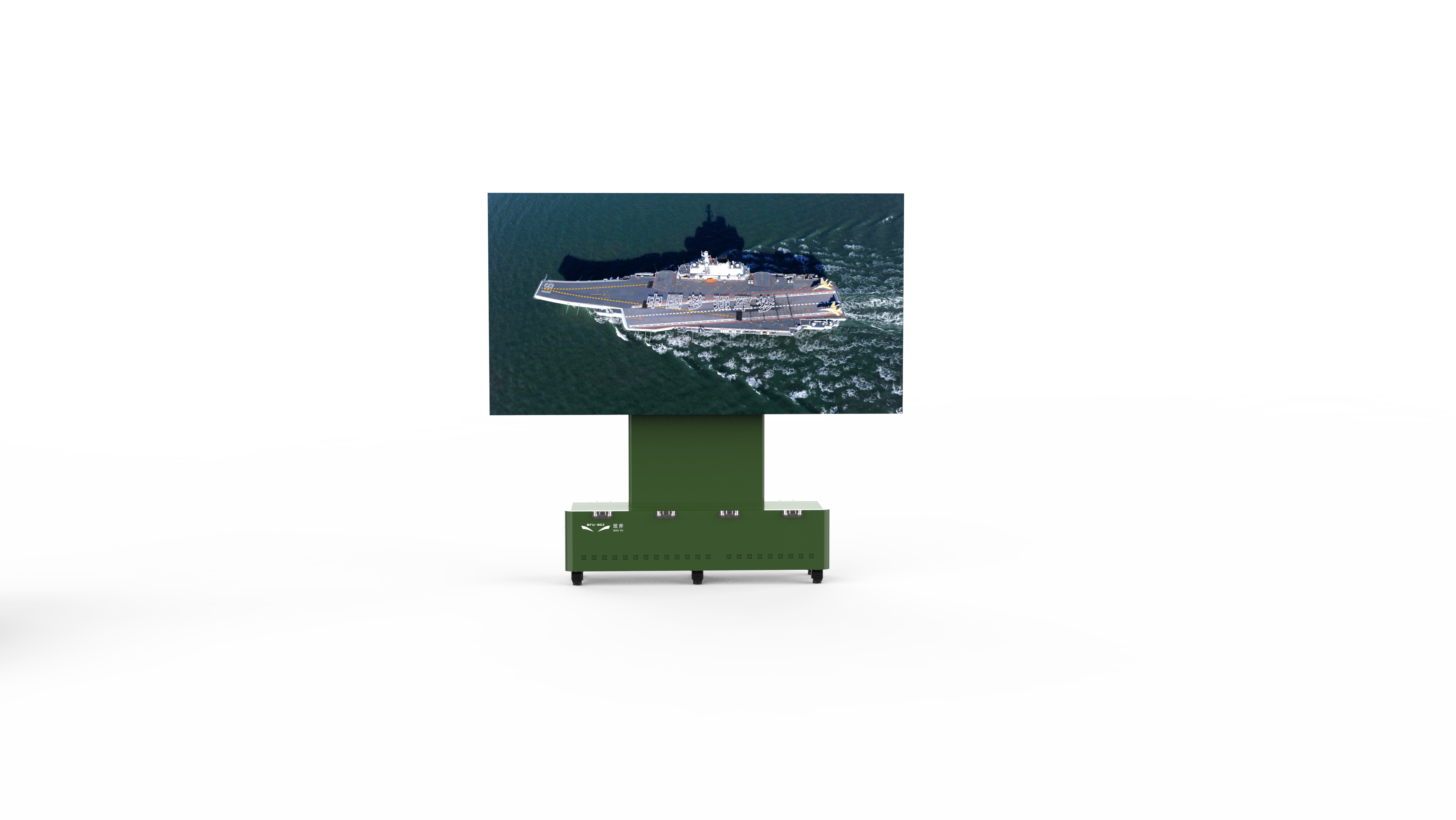 Folding screen，LED lifting，135 inches，Mechanical Flip，Electronic sand table，sand table，Ground Command，military，