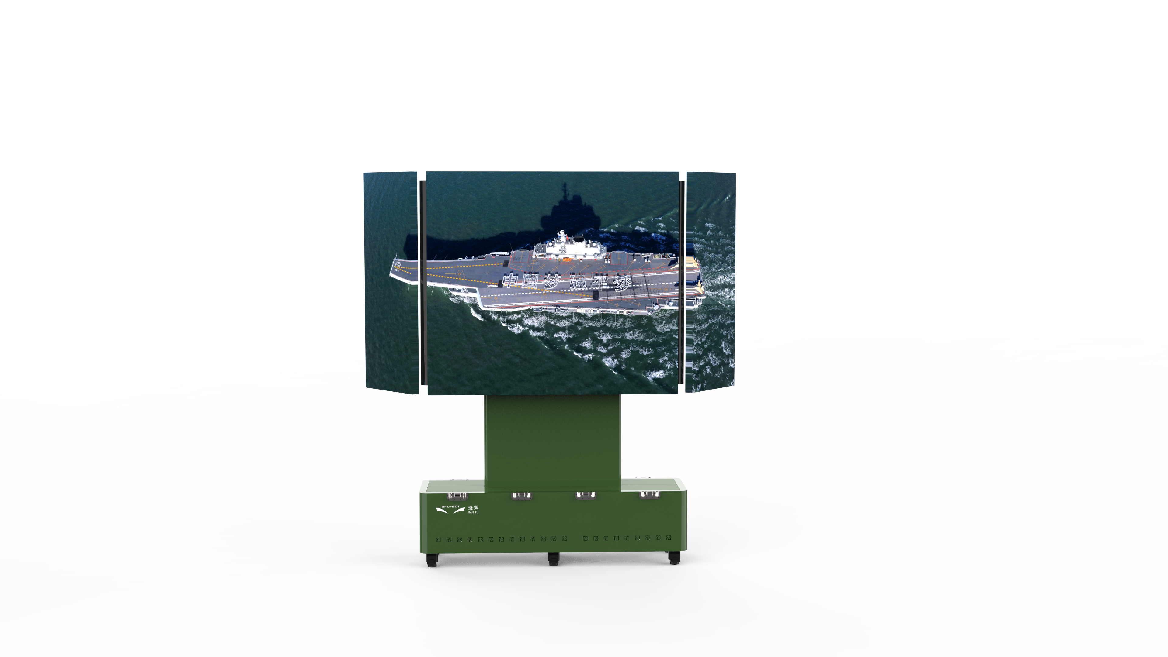 Folding screen，LED lifting，135 inches，Mechanical Flip，Electronic sand table，sand table，Ground Command，military，