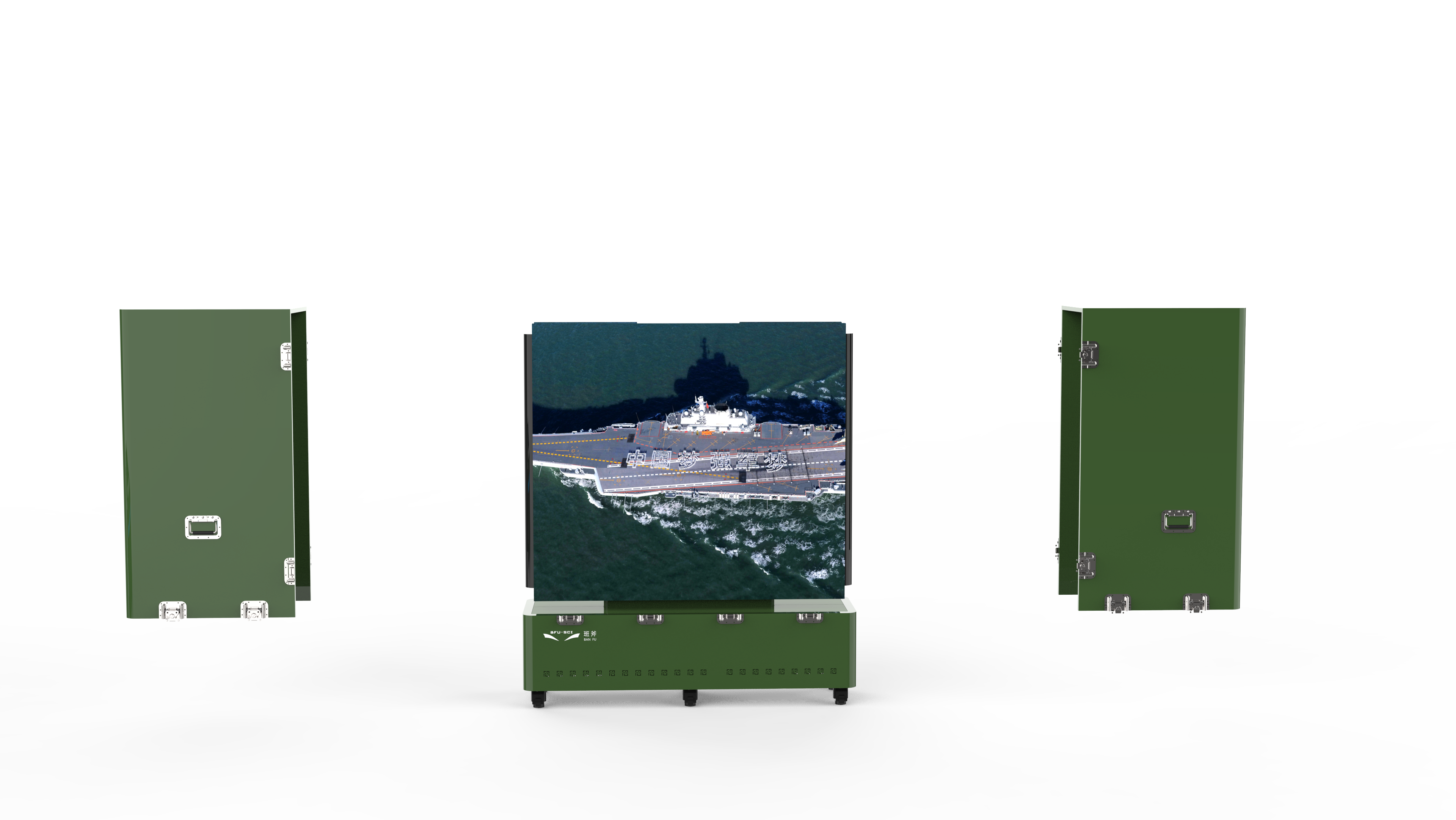 Folding screen，LED lifting，135 inches，Mechanical Flip，Electronic sand table，sand table，Ground Command，military，