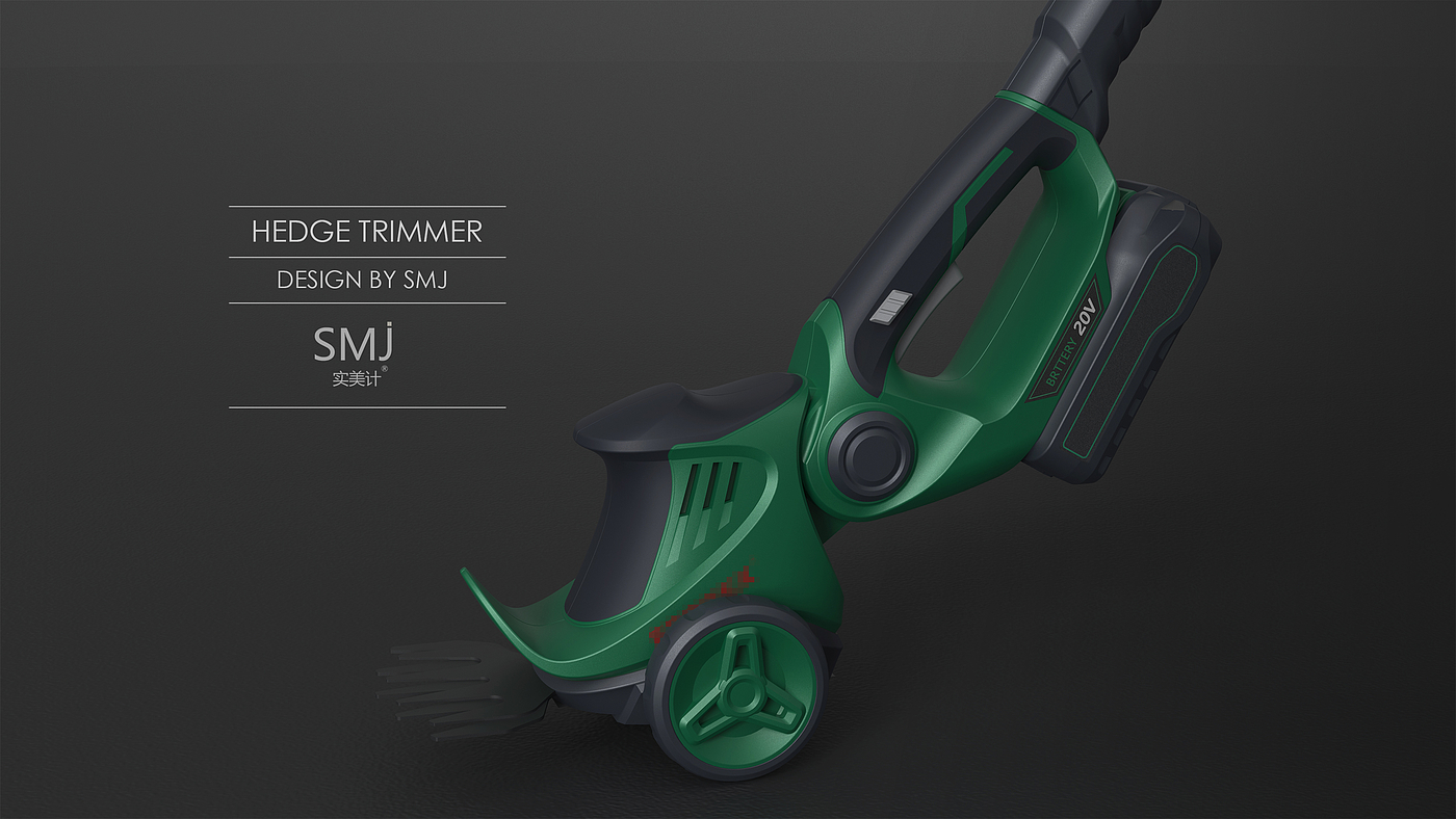 Garden tools，industrial design，Professional tools，