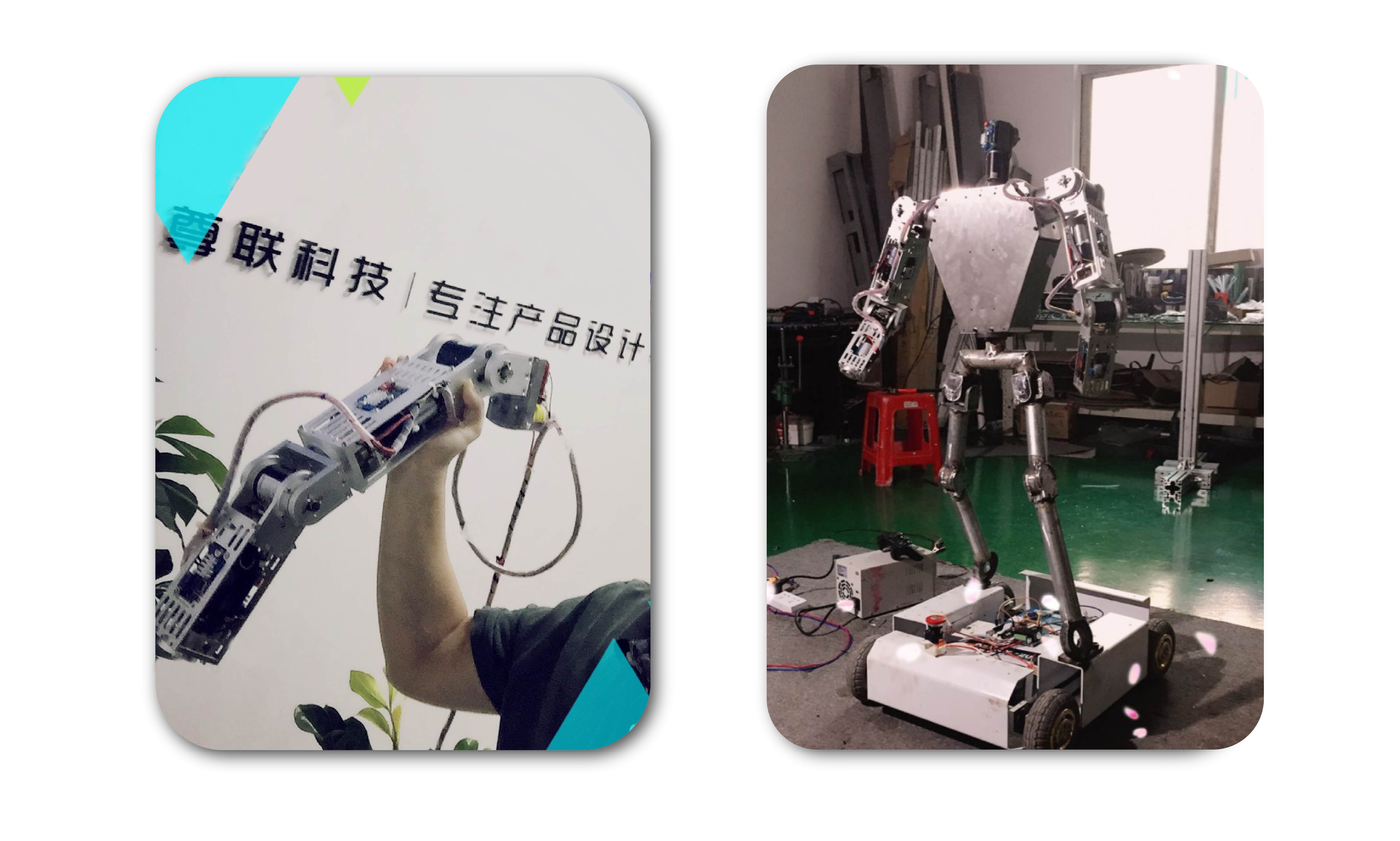 original，artificial intelligence，Digital，Service Class，Electronic equipment，Design sharing，Zun Lian Explosive，robot，