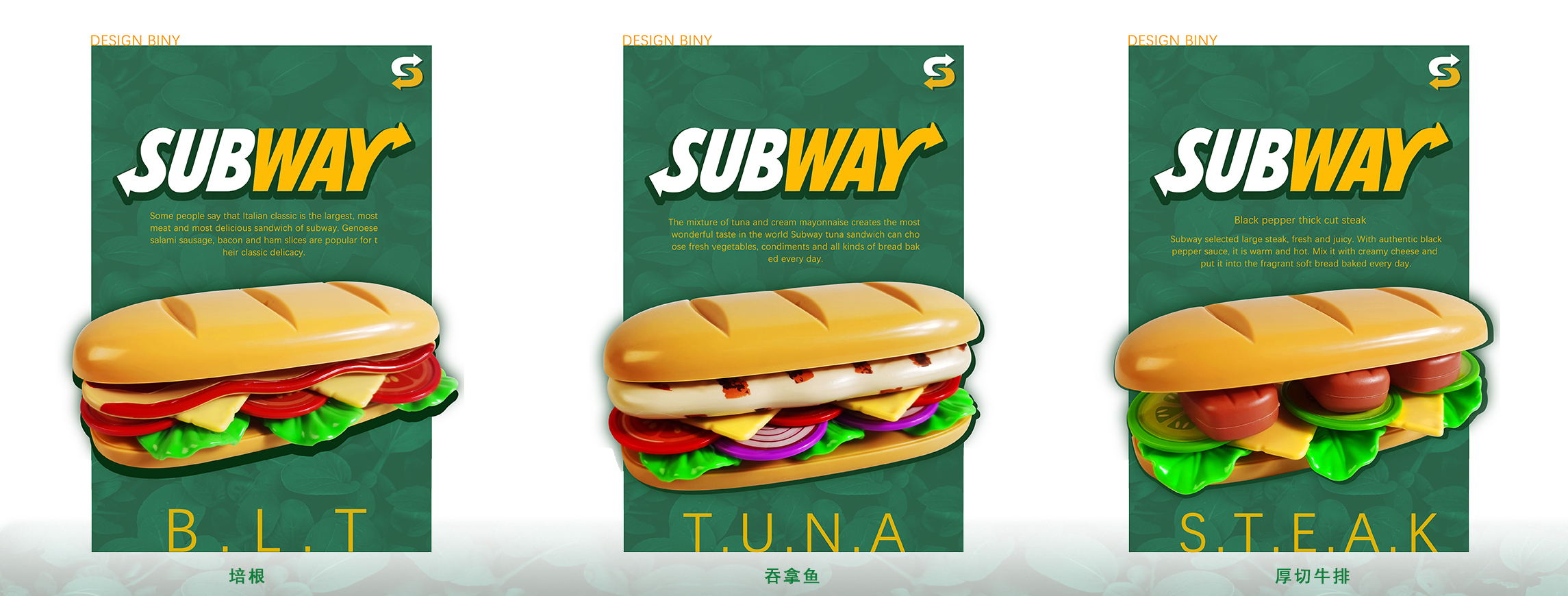 Baby toys，Family toys，cosplay，