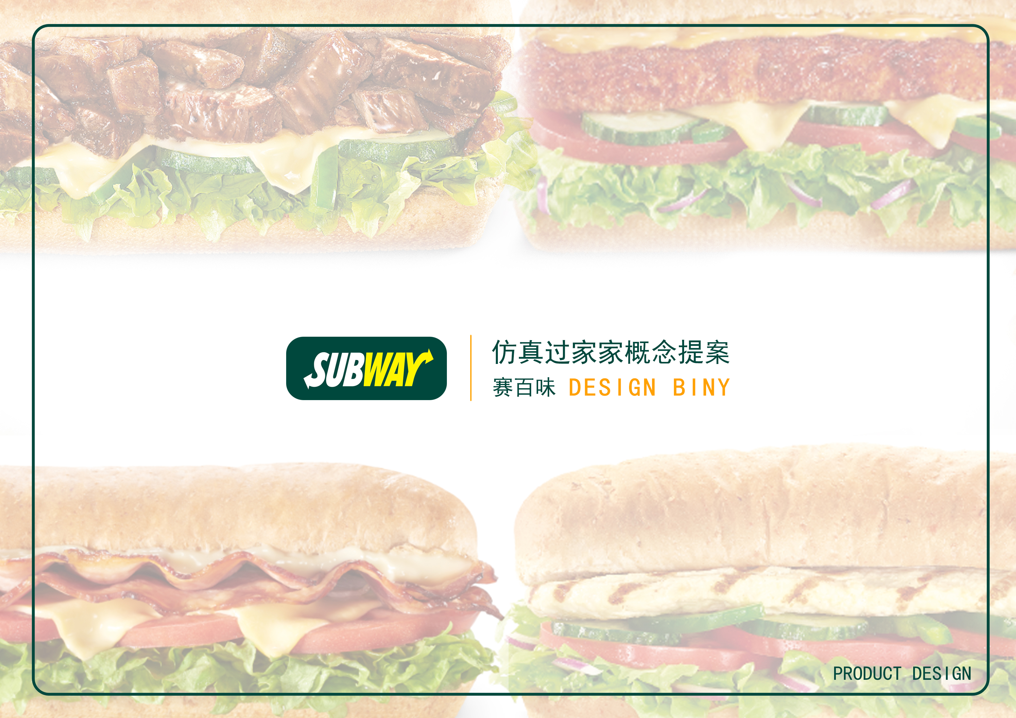 Baby toys，Family toys，cosplay，