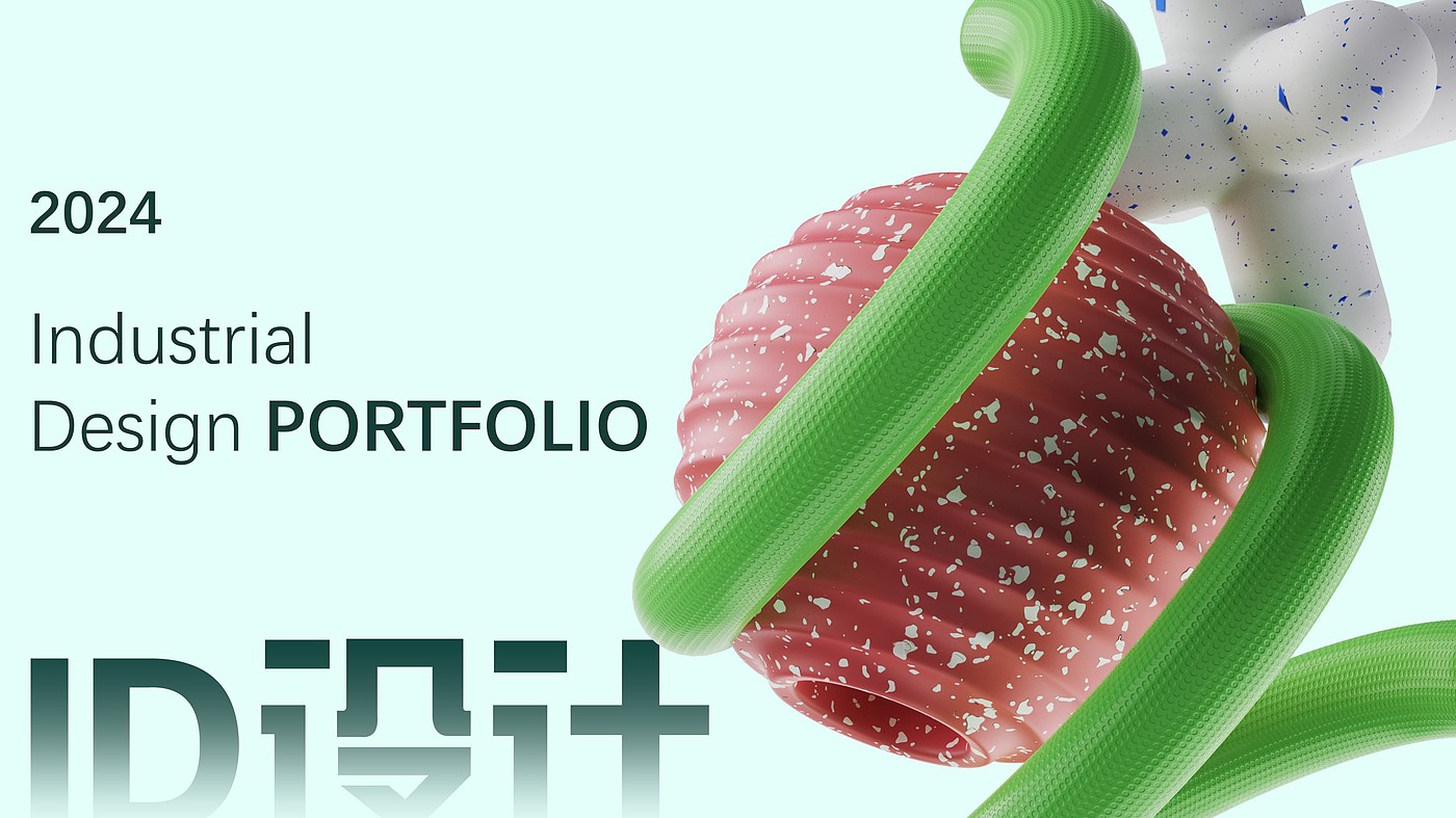 product design，