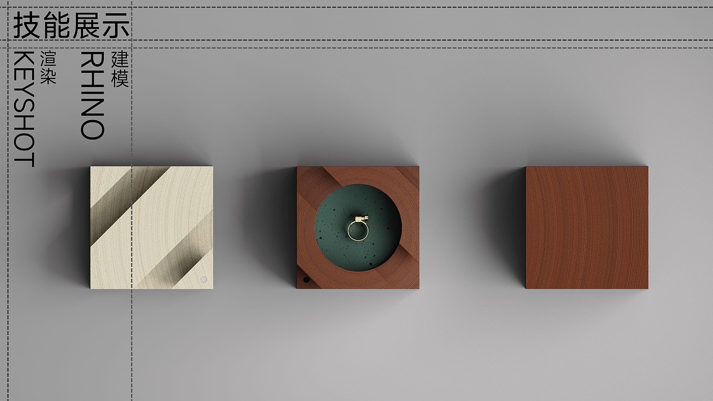 product design，