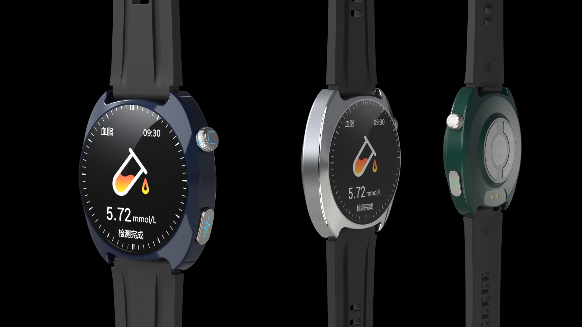 Wrist watch，Smart wear，Intelligent Watch，Health Watch，