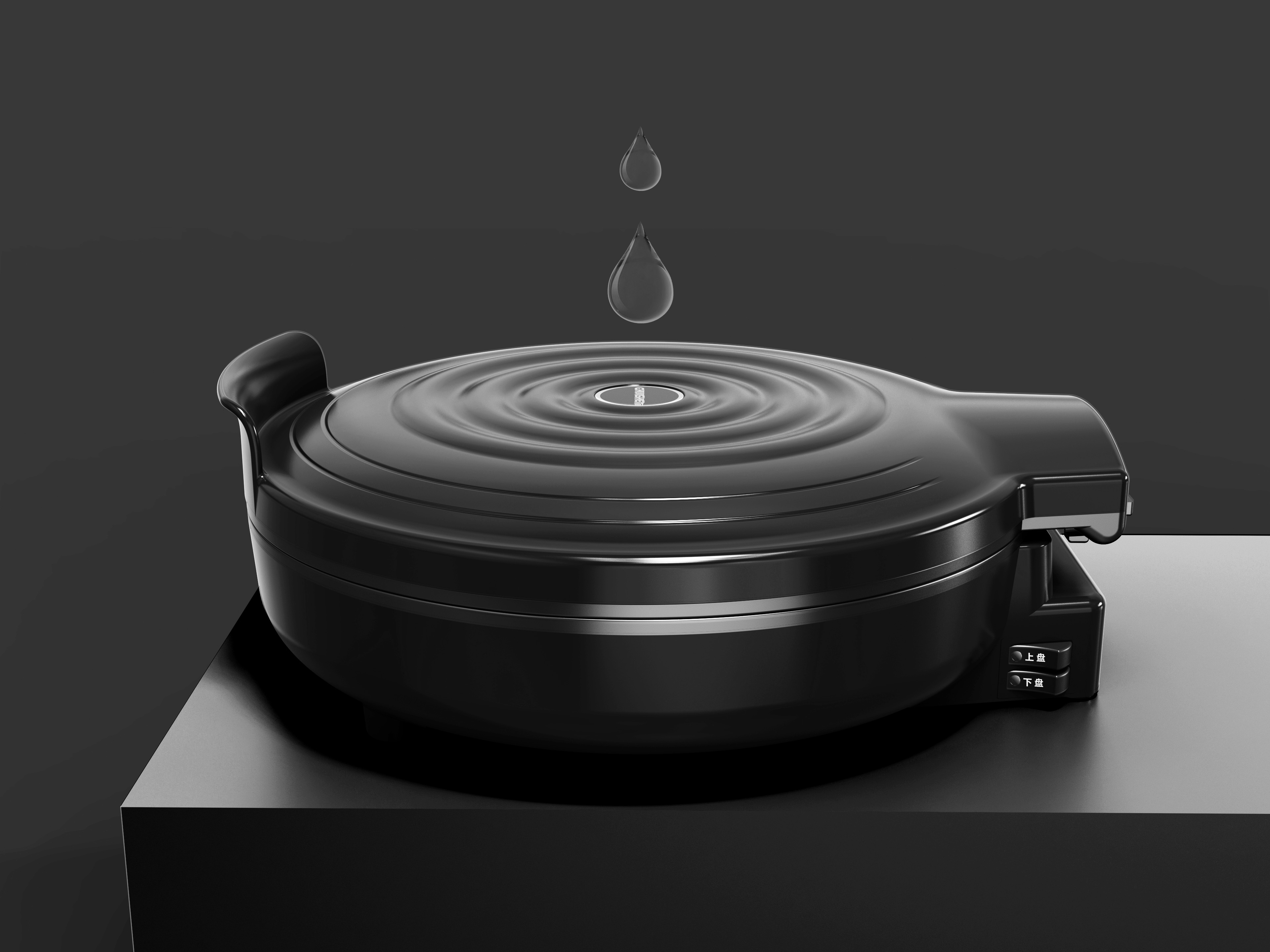 Electric baking pan，Electric baking pan，Kitchen appliances，small home appliances，Electrical products，product design，Appearance design，Housewear & Furnishings，