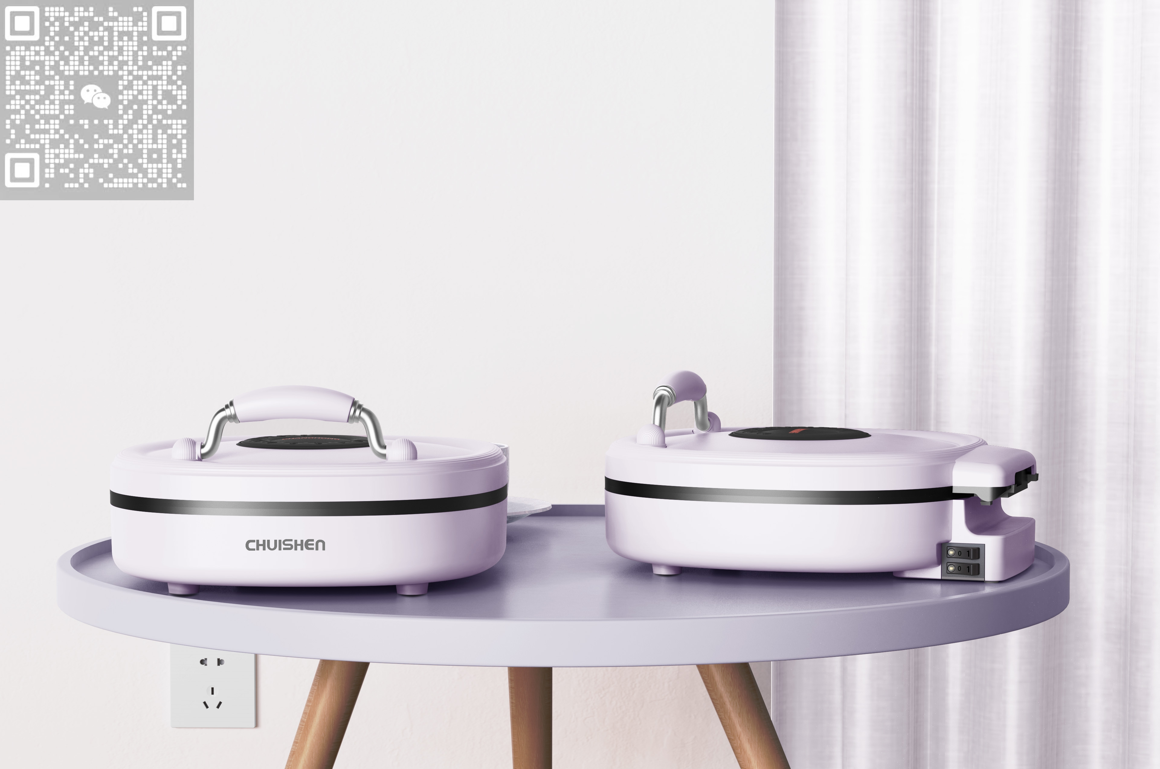 Electric baking pan，Electric baking pan，Kitchen appliances，small home appliances，Electrical products，product design，Appearance design，Housewear & Furnishings，