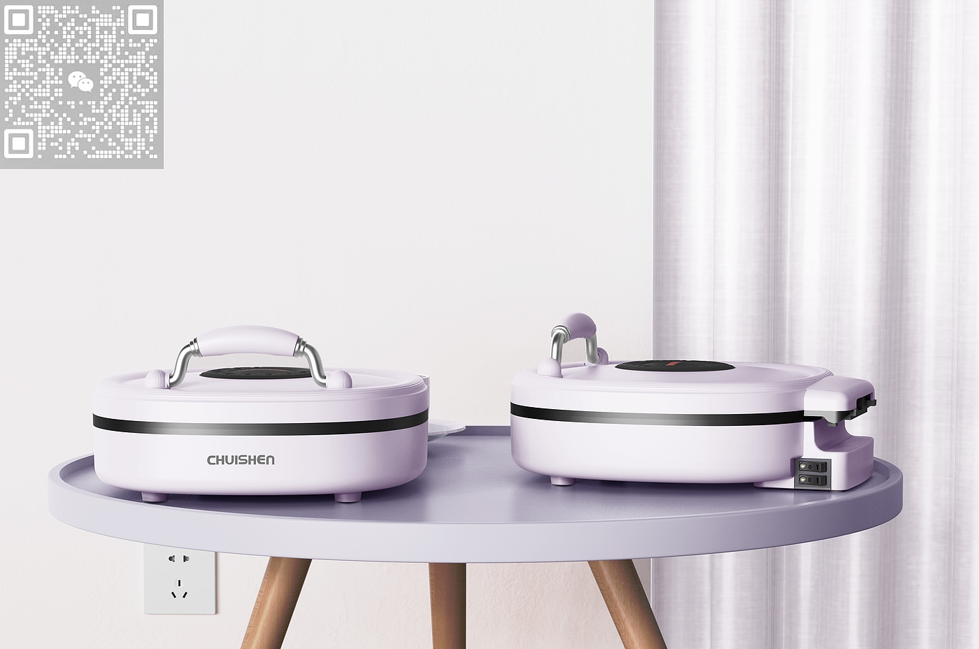 Electric baking pan，Electric baking pan，Kitchen appliances，small home appliances，Electrical products，product design，Appearance design，Housewear & Furnishings，