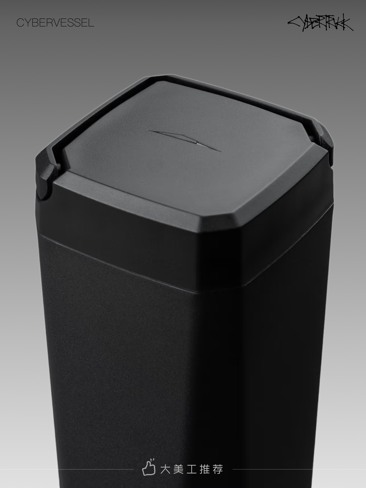 Thermos Cup, Tesla，