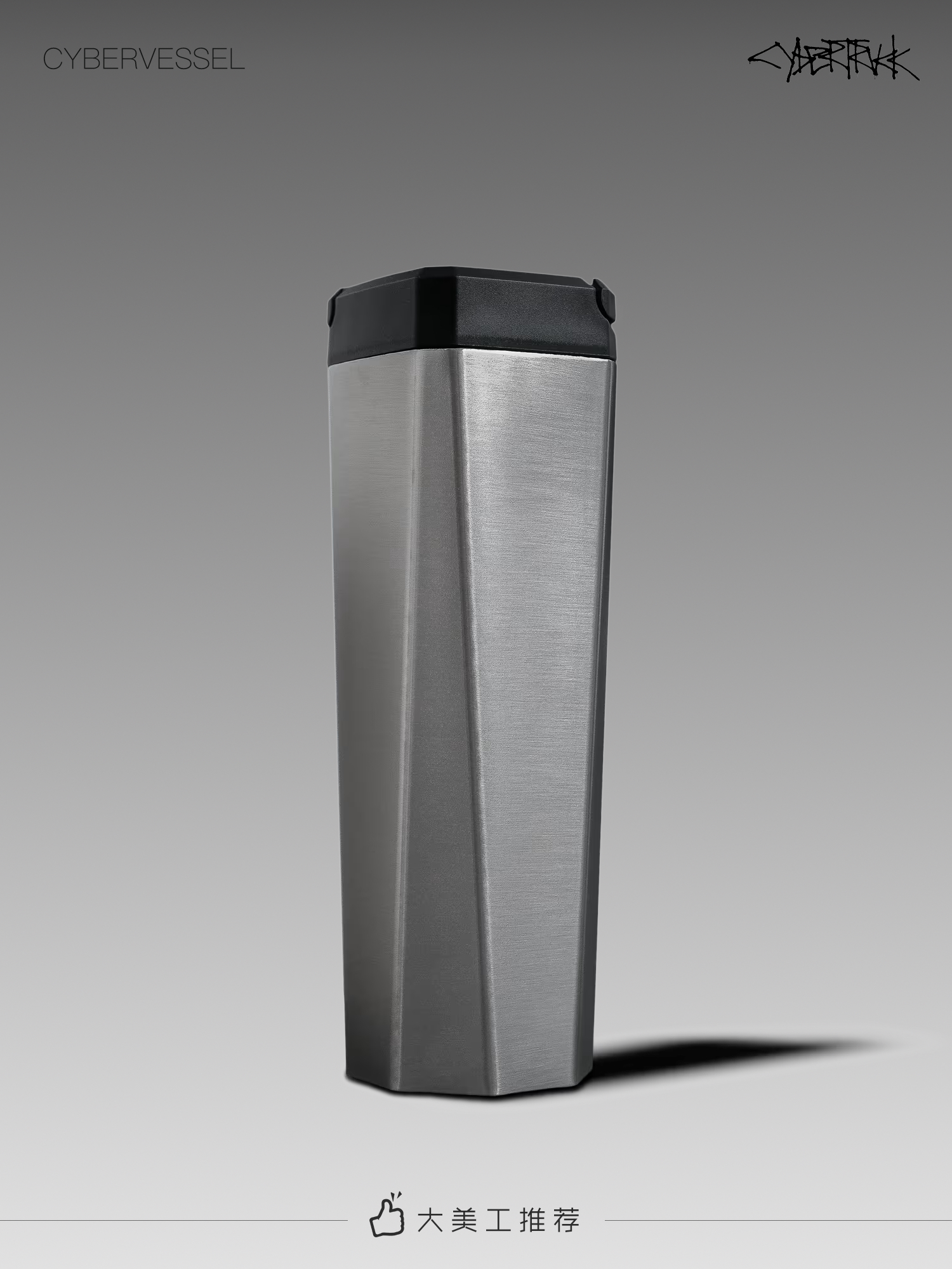 Thermos Cup, Tesla，