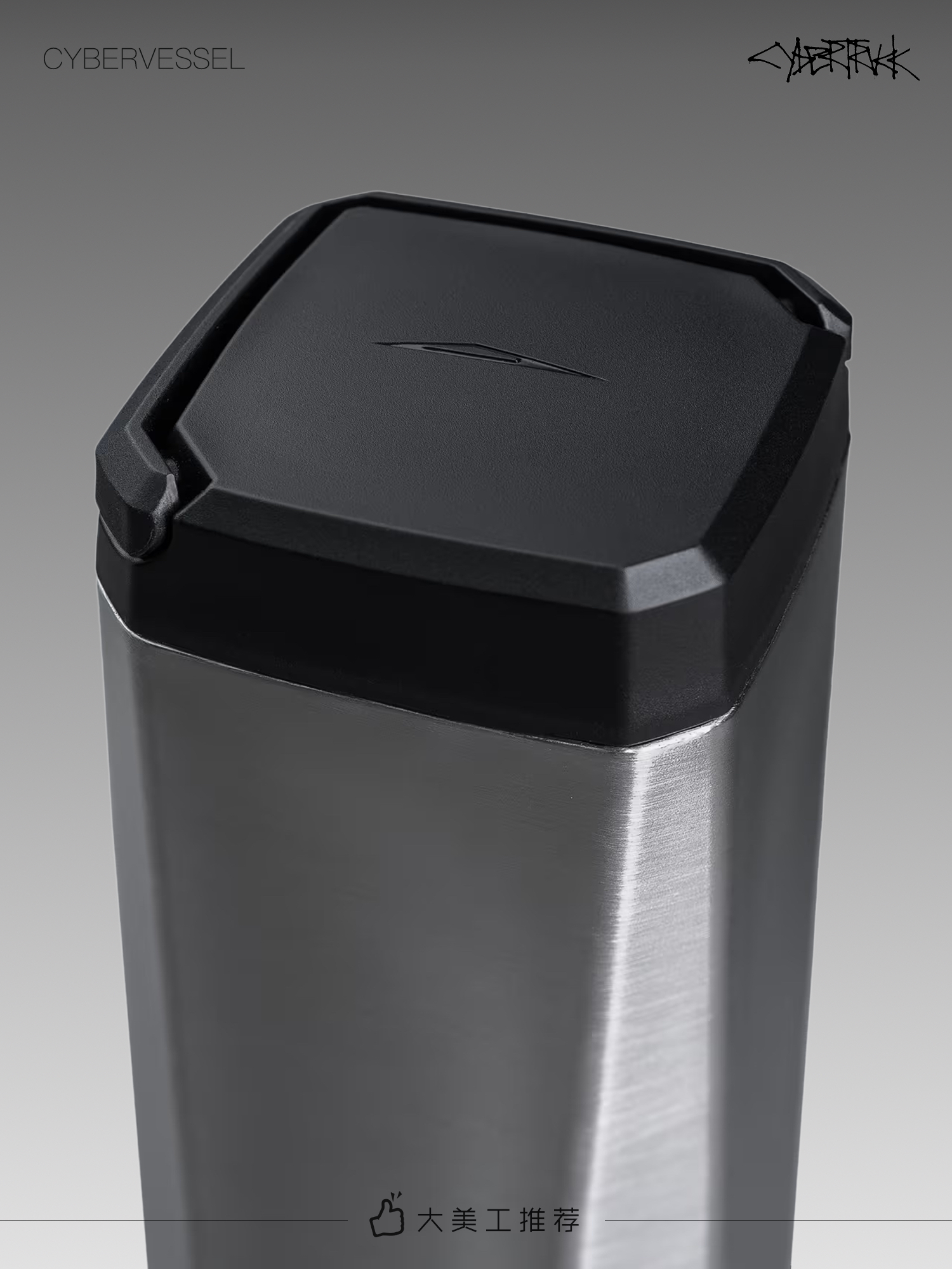Thermos Cup, Tesla，