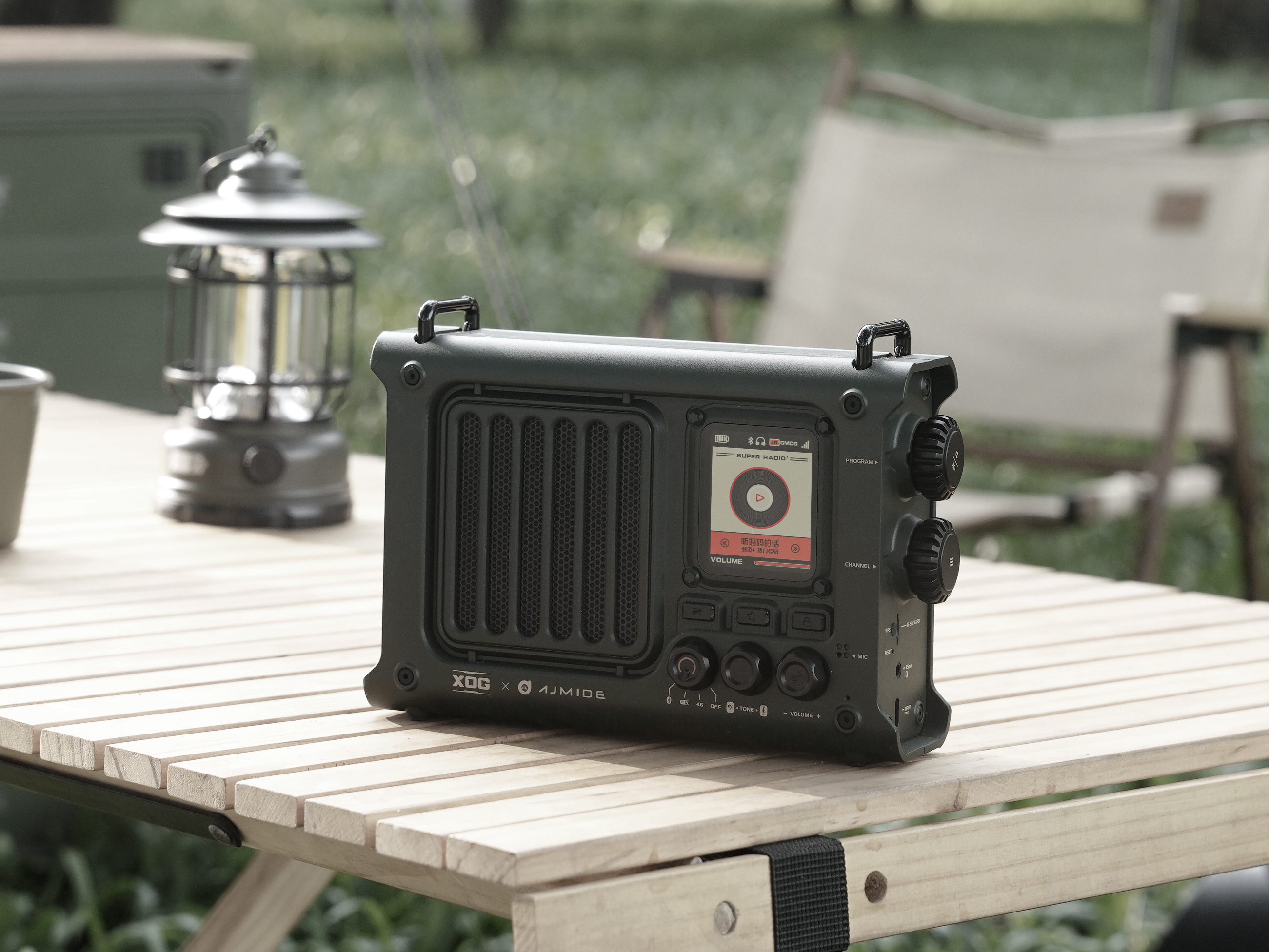 industrial design，product design，loudspeaker box，radio，Elvis Presley，