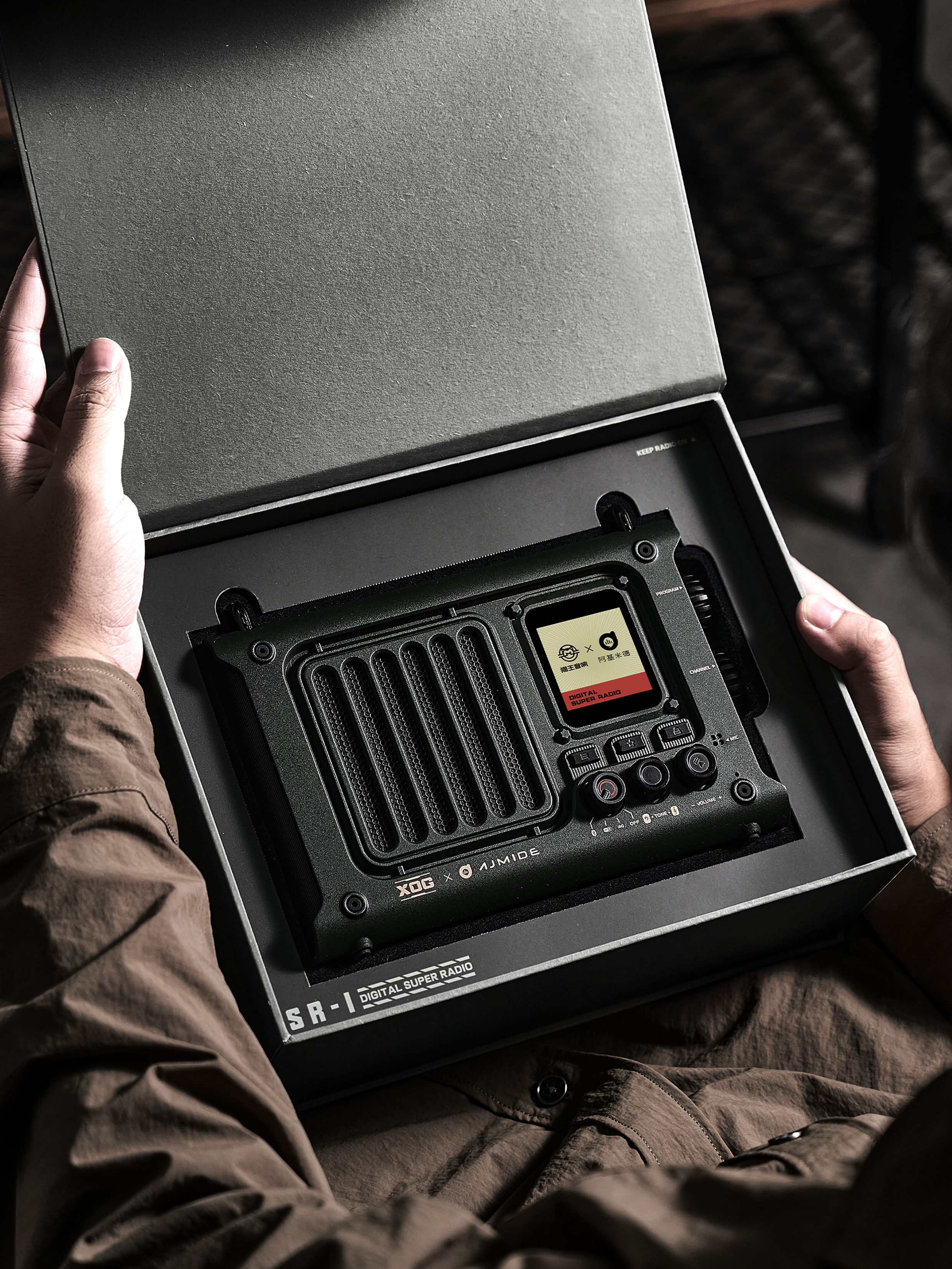 industrial design，product design，loudspeaker box，radio，Elvis Presley，