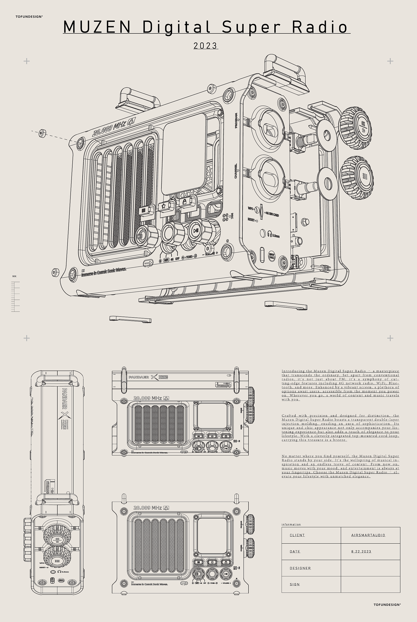 industrial design，product design，loudspeaker box，radio，Elvis Presley，