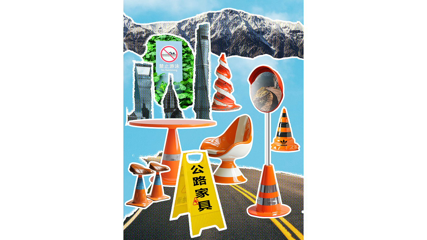 industrial design，Creative design，Design practice，Joint design，