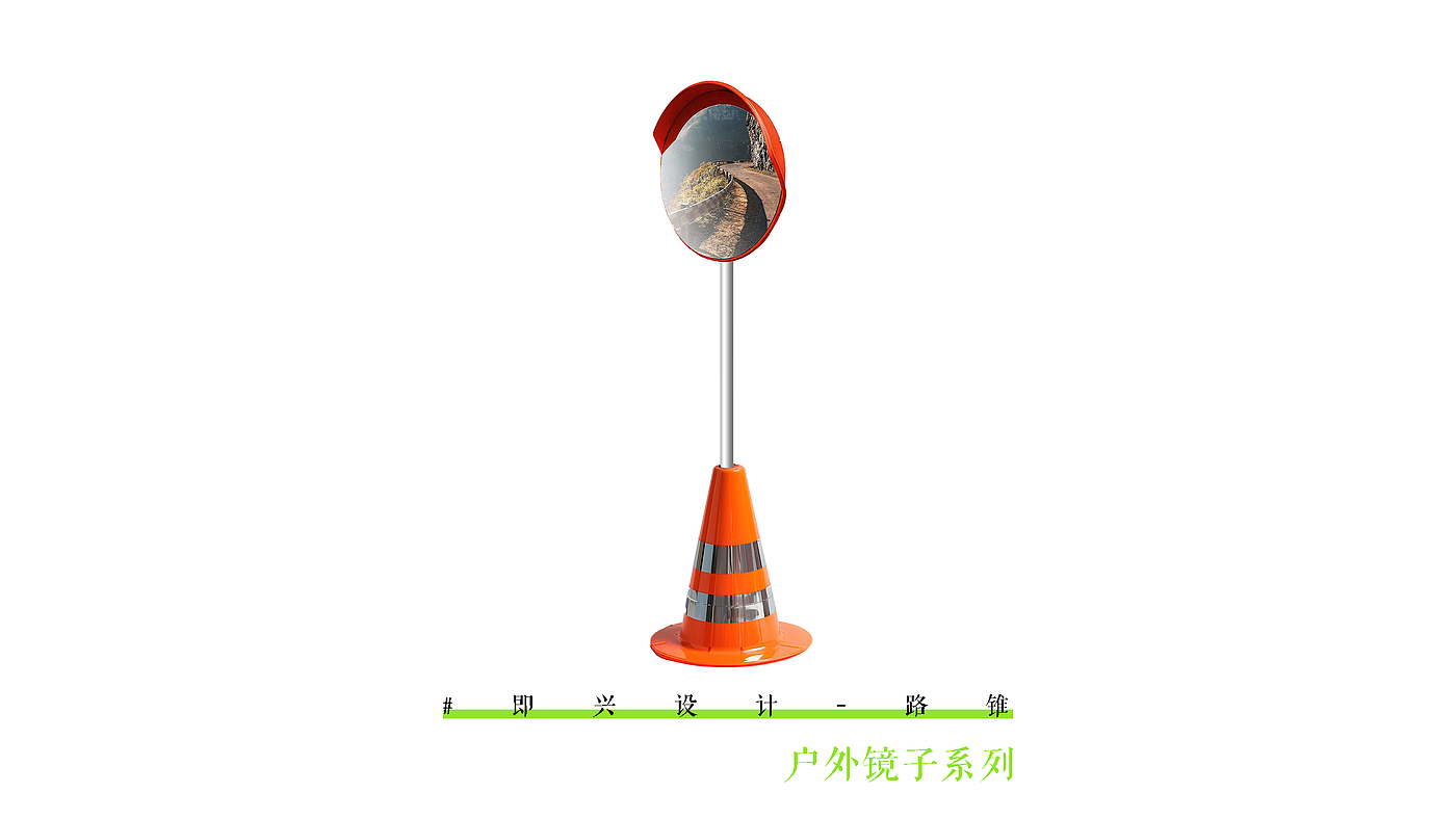 industrial design，Creative design，Design practice，Joint design，