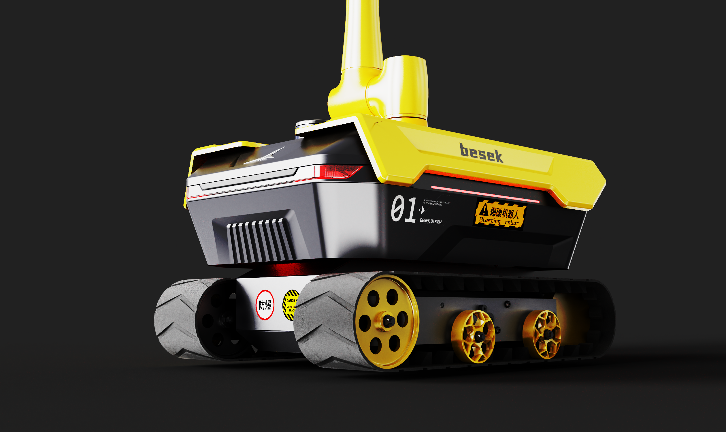 Explosion-proof robot，agv，compound robot，Mechanical arm，explosion-proof，robot，