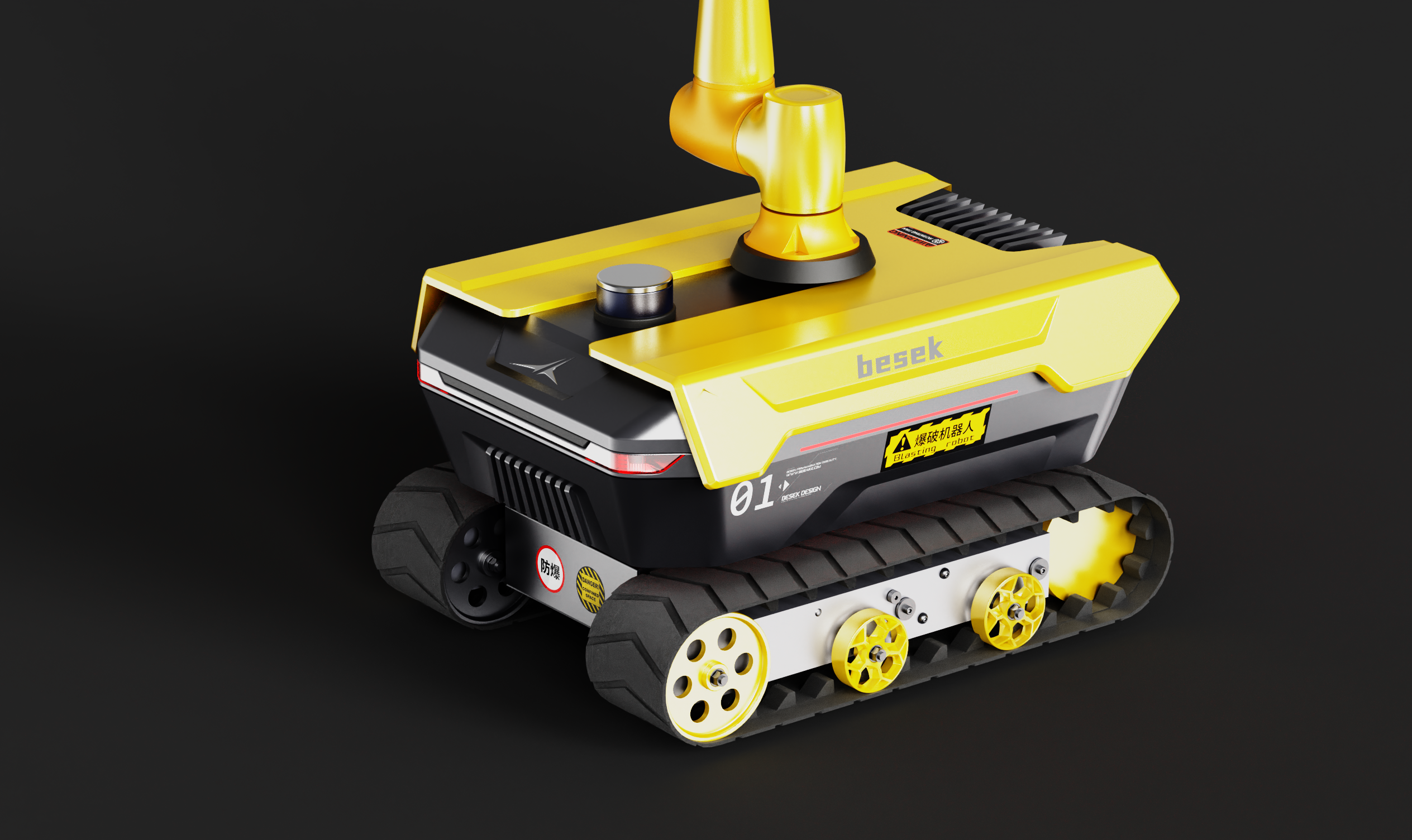 Explosion-proof robot，agv，compound robot，Mechanical arm，explosion-proof，robot，