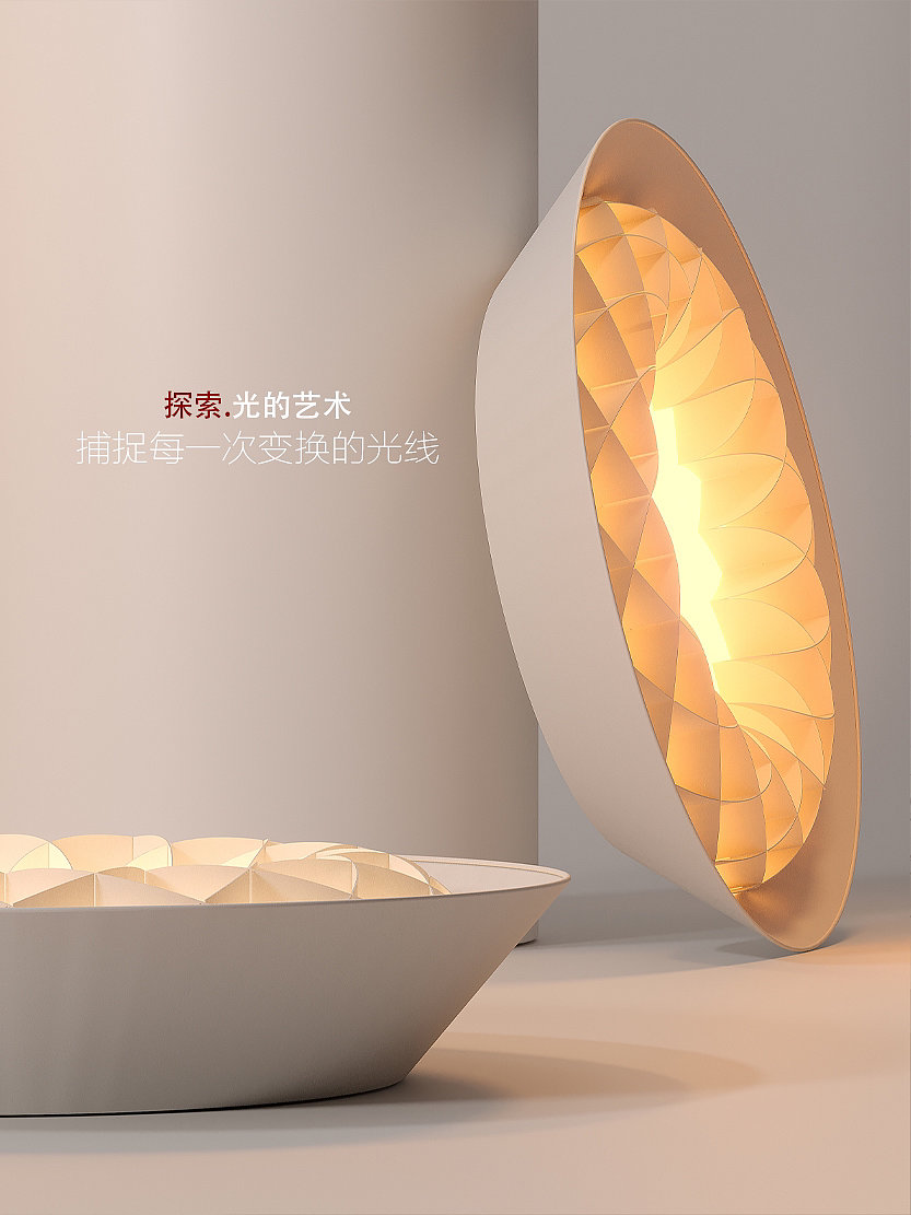 Indoor lighting, Ceiling lamp, Simple style，