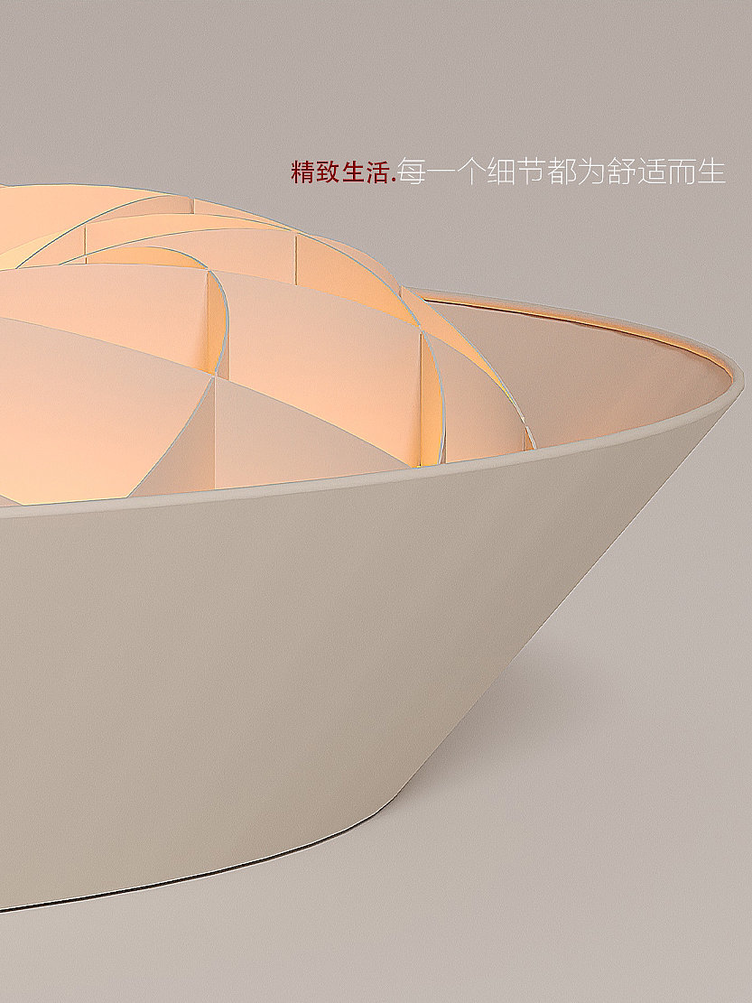 Indoor lighting, Ceiling lamp, Simple style，