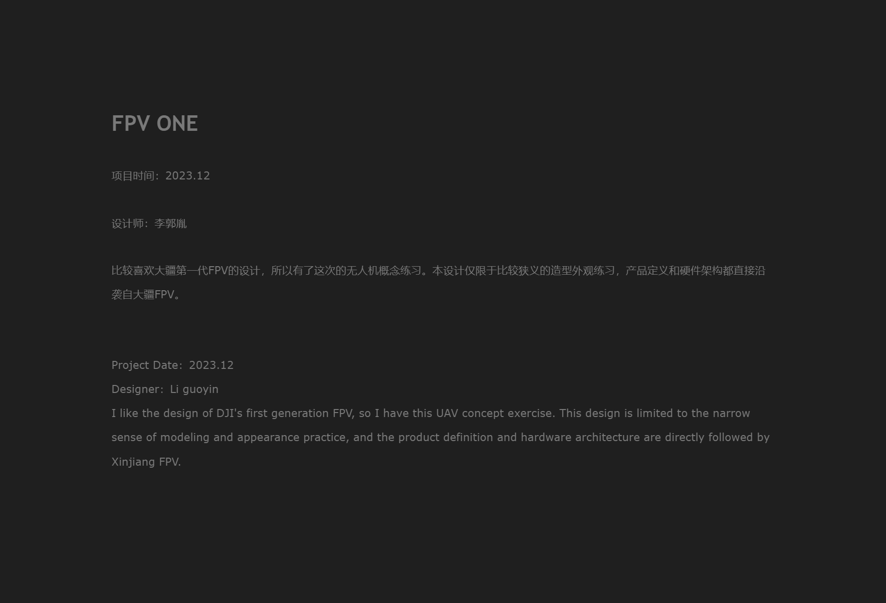 FPV，dji ，DAY，UAV，