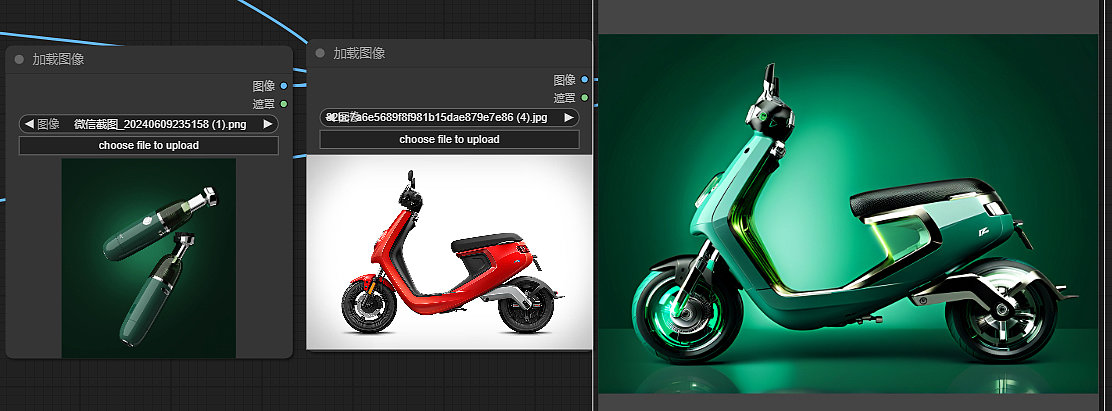 industrial design，Color matching，AI painting，AI Tutorial，