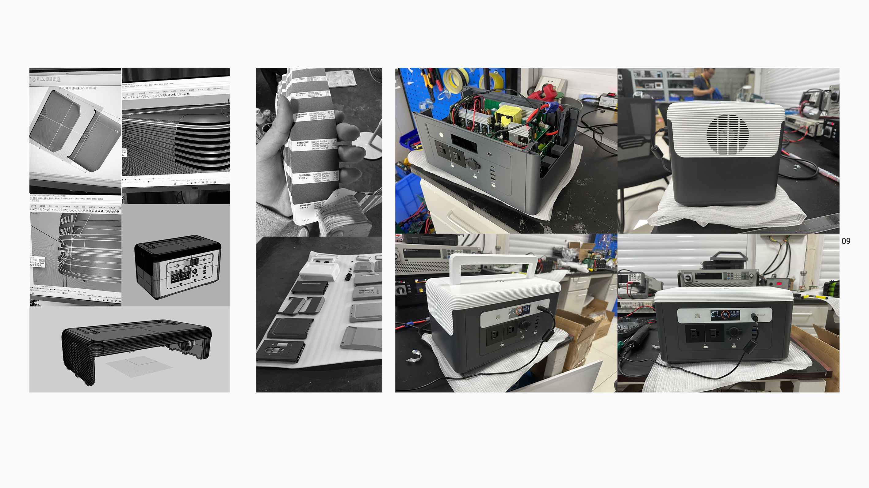 portable source，Outdoor energy storage，3c，portable battery，