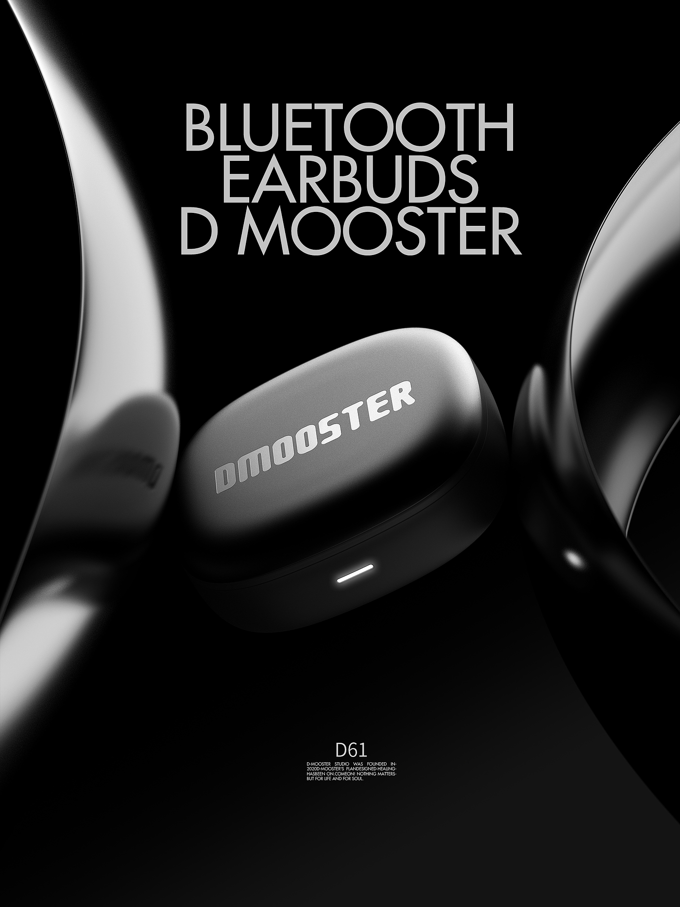 大怪兽，dmooster，蓝牙耳机，3C产品，工业设计，潮品，耳机，品牌，