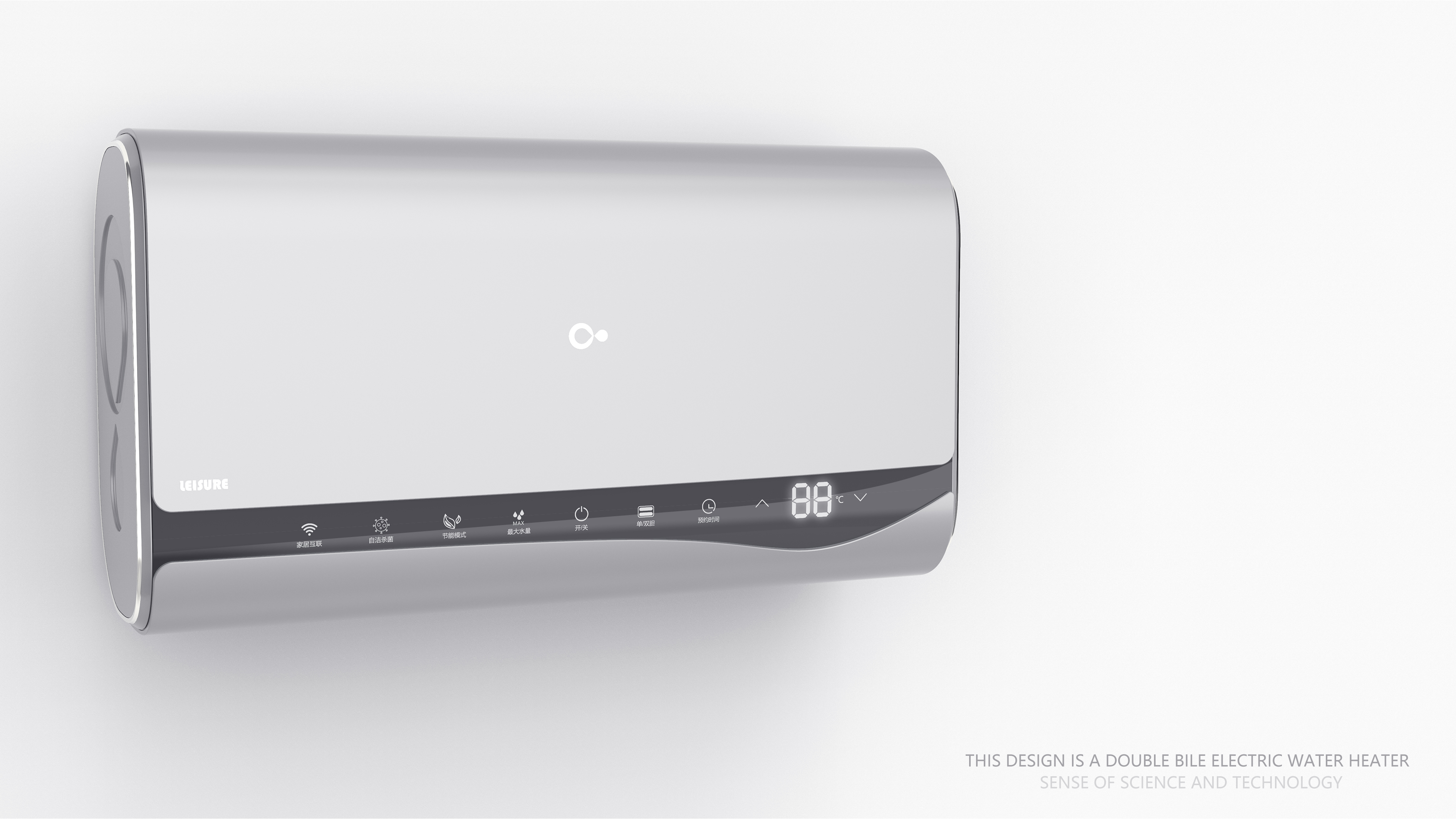 heater，Sense of home，industrial design，Differentiation，The feeling of wrapping，